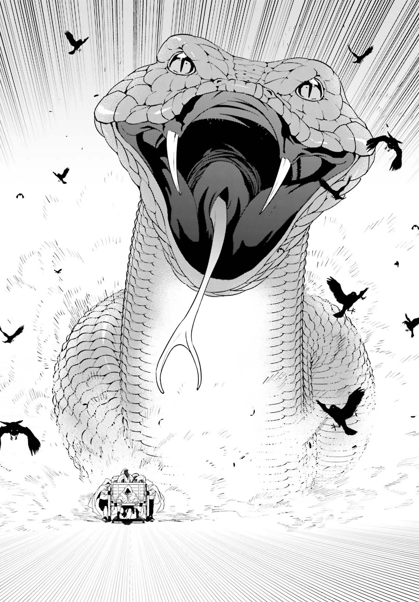 The Hated Prince Starts his Life Over Again Chapter 3 Page 17