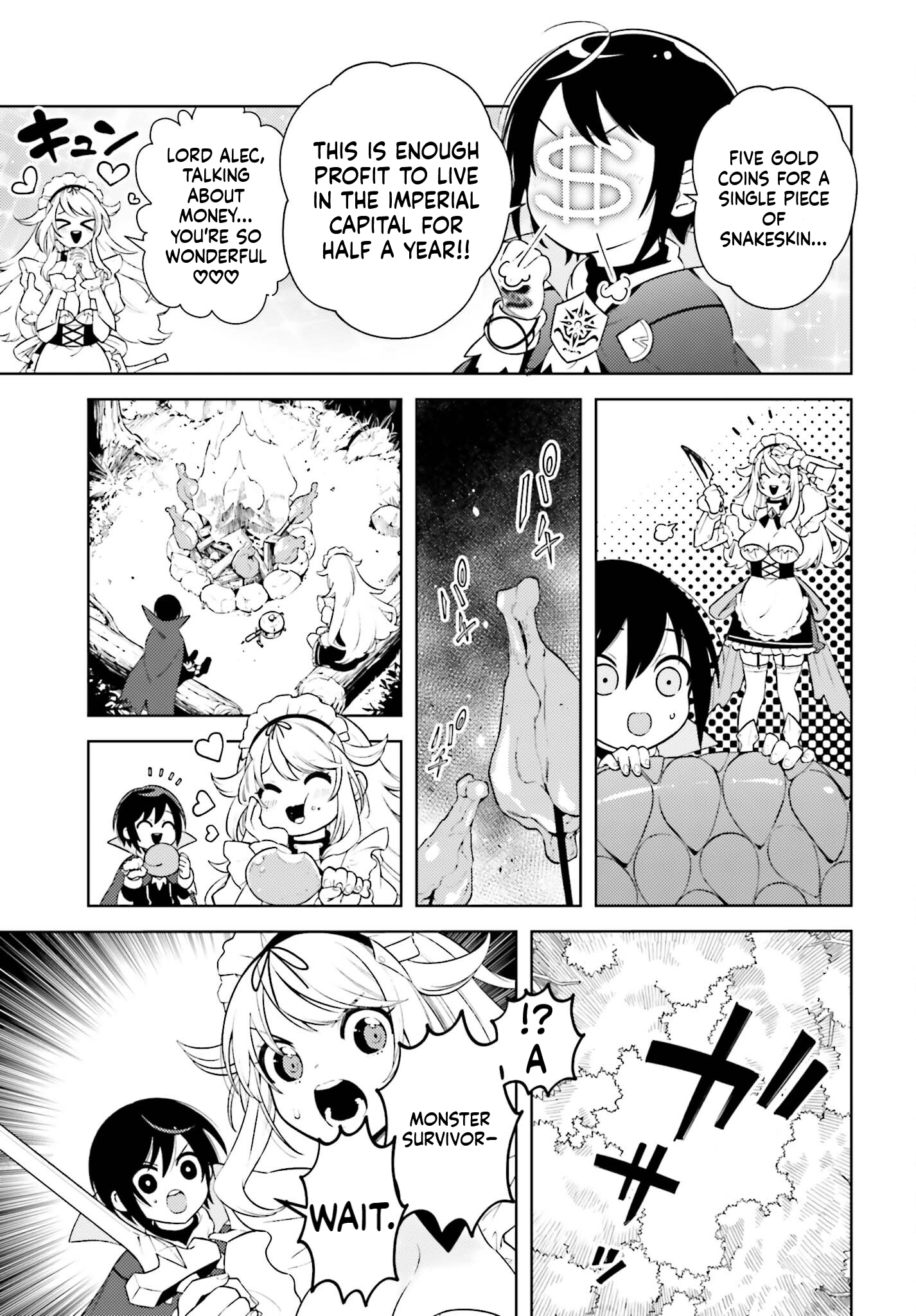 The Hated Prince Starts his Life Over Again Chapter 3 Page 24