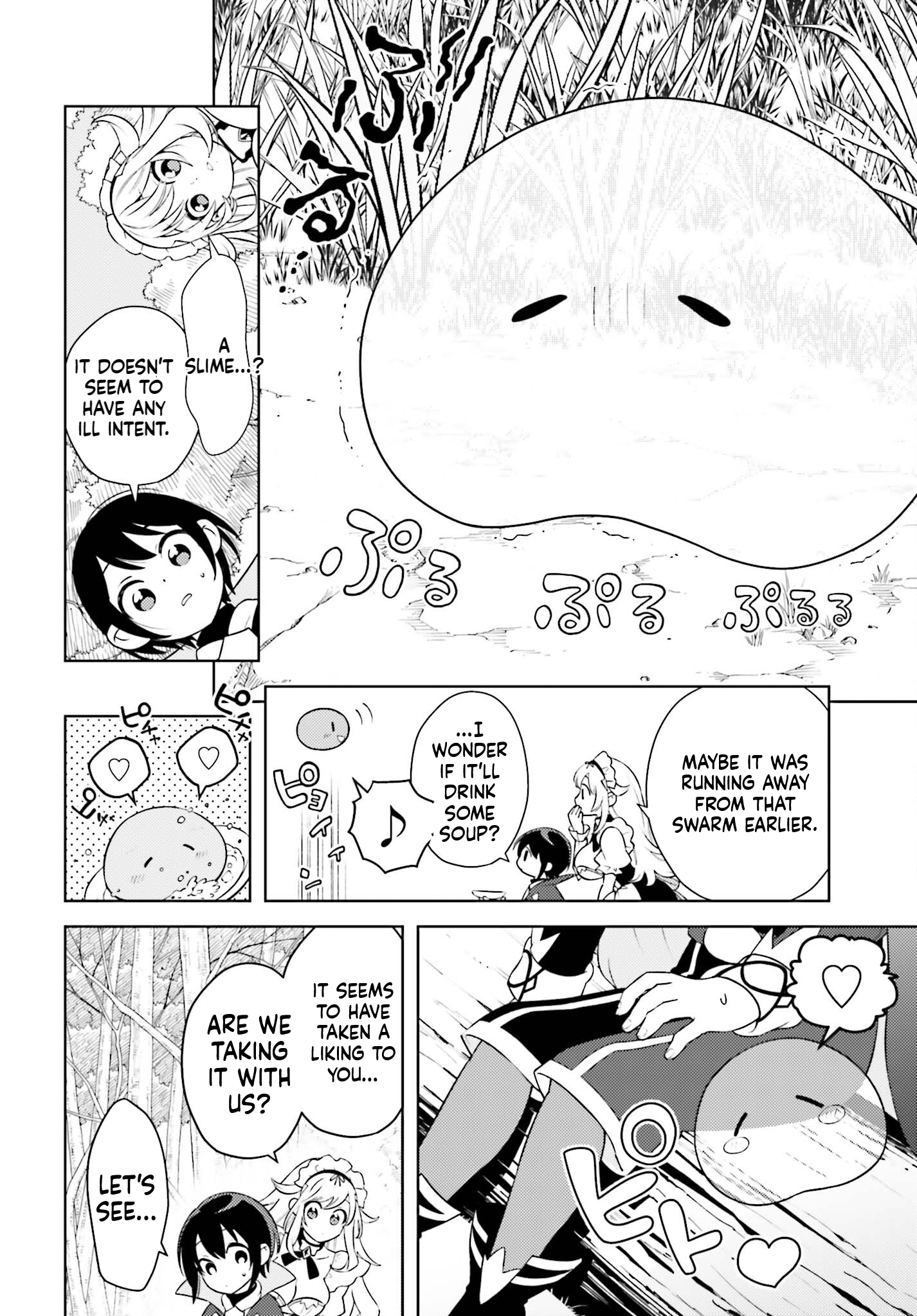 The Hated Prince Starts his Life Over Again Chapter 3 Page 25