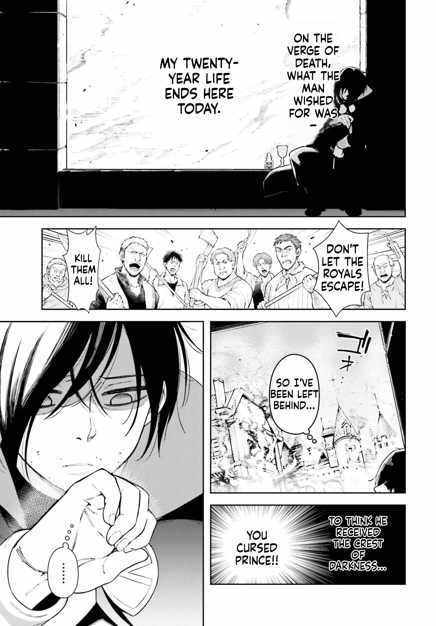 The Hated Prince Starts his Life Over Again Chapter 1 Page 2