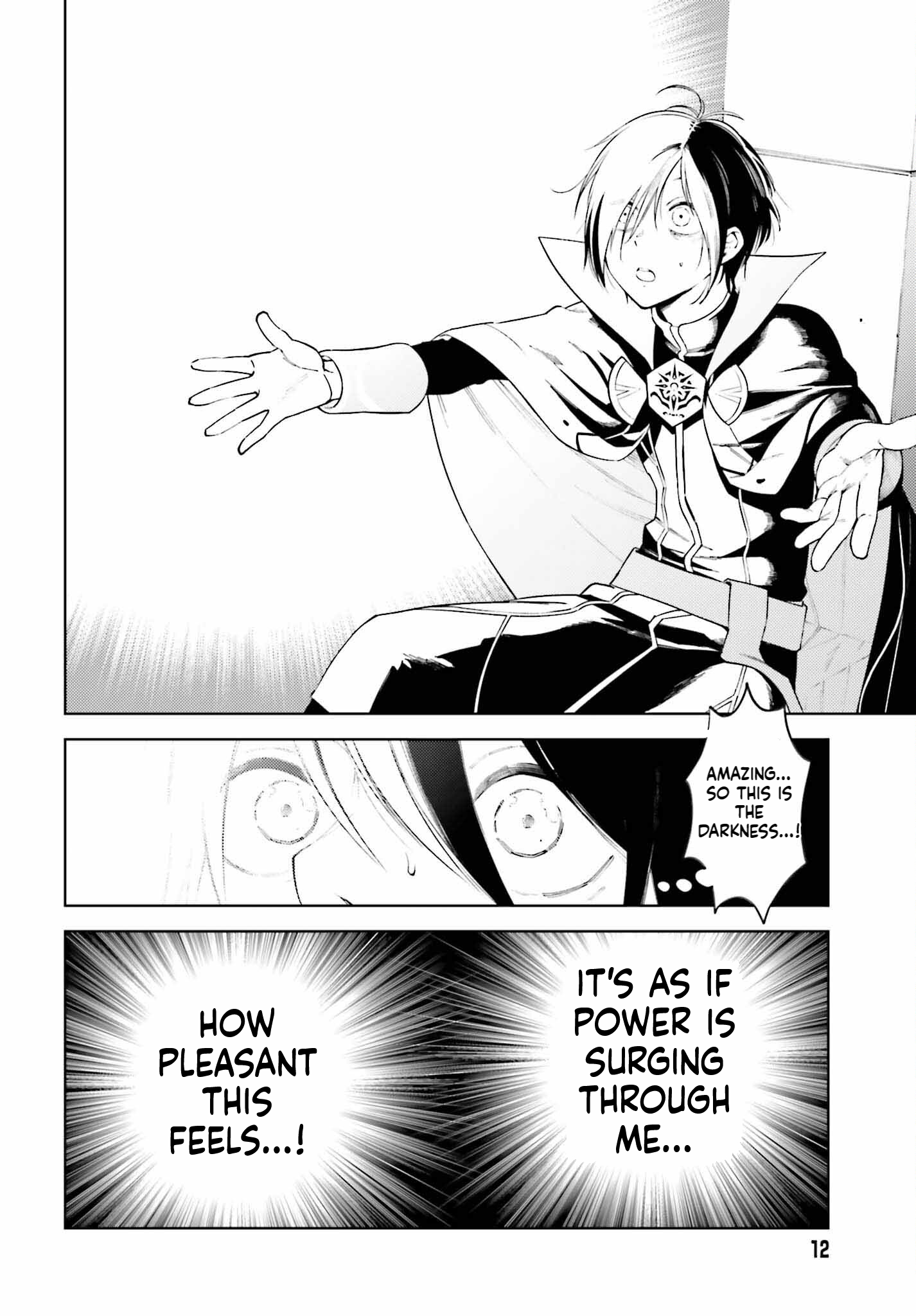 The Hated Prince Starts his Life Over Again Chapter 1 Page 5