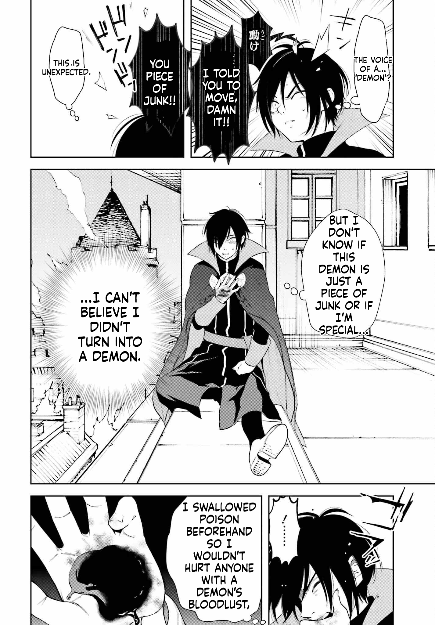 The Hated Prince Starts his Life Over Again Chapter 1 Page 7
