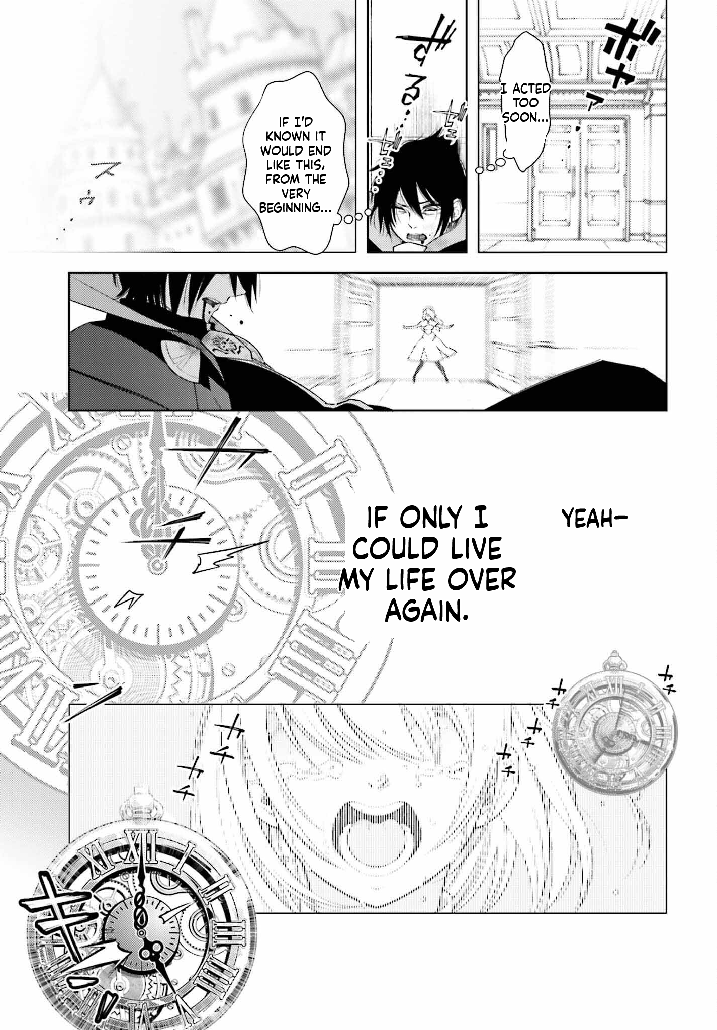 The Hated Prince Starts his Life Over Again Chapter 1 Page 8