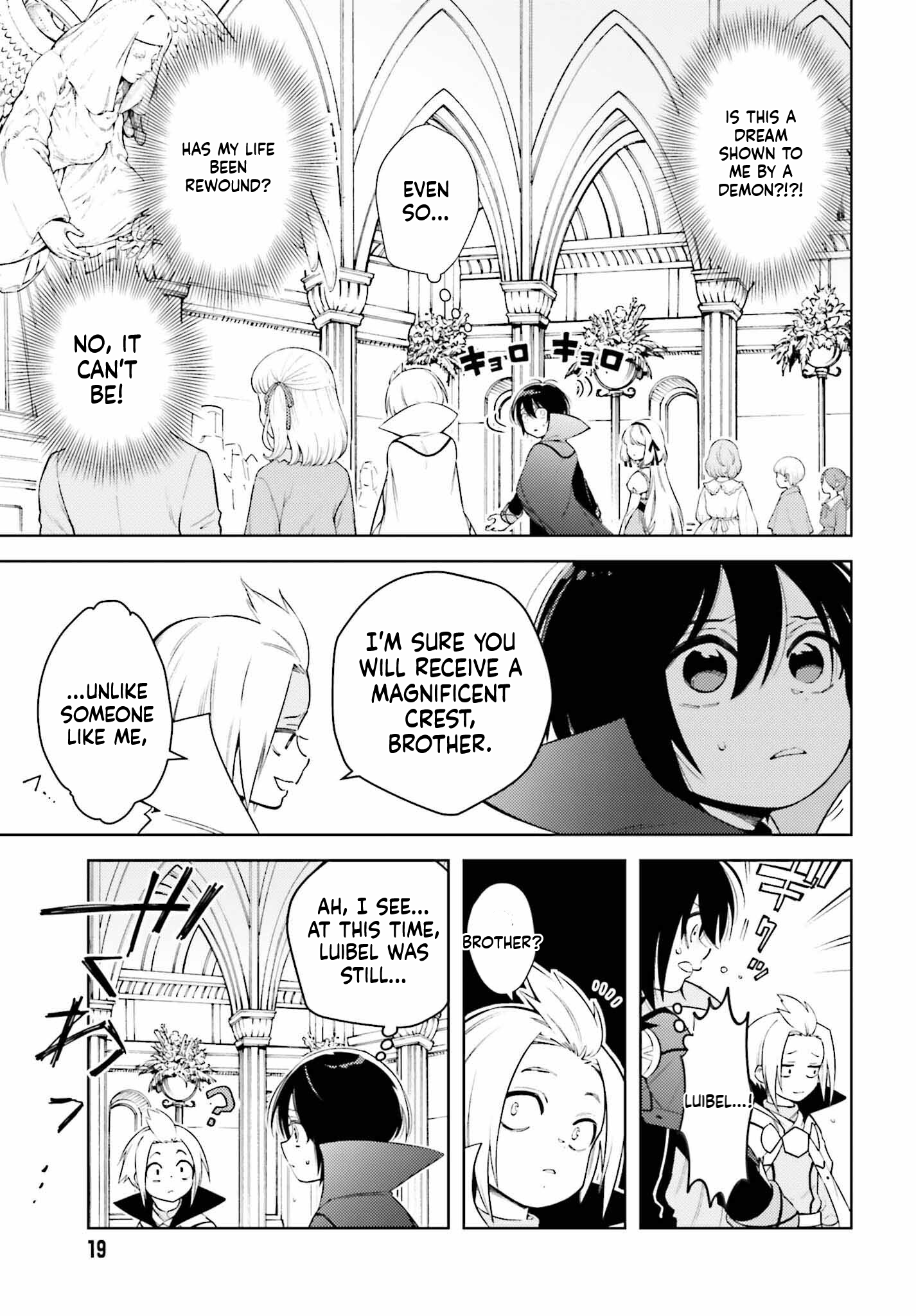 The Hated Prince Starts his Life Over Again Chapter 1 Page 12