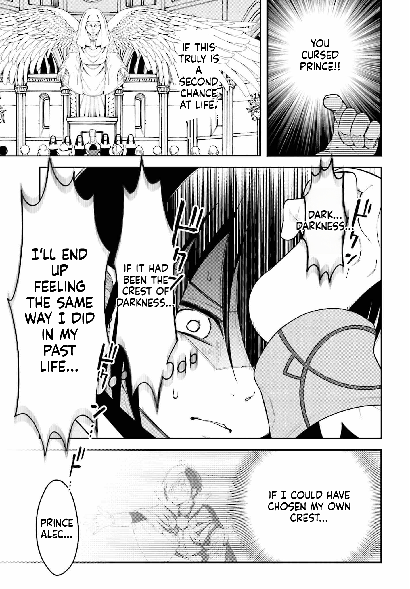 The Hated Prince Starts his Life Over Again Chapter 1 Page 16