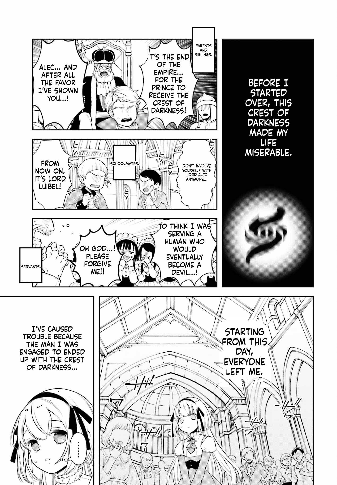 The Hated Prince Starts his Life Over Again Chapter 1 Page 20