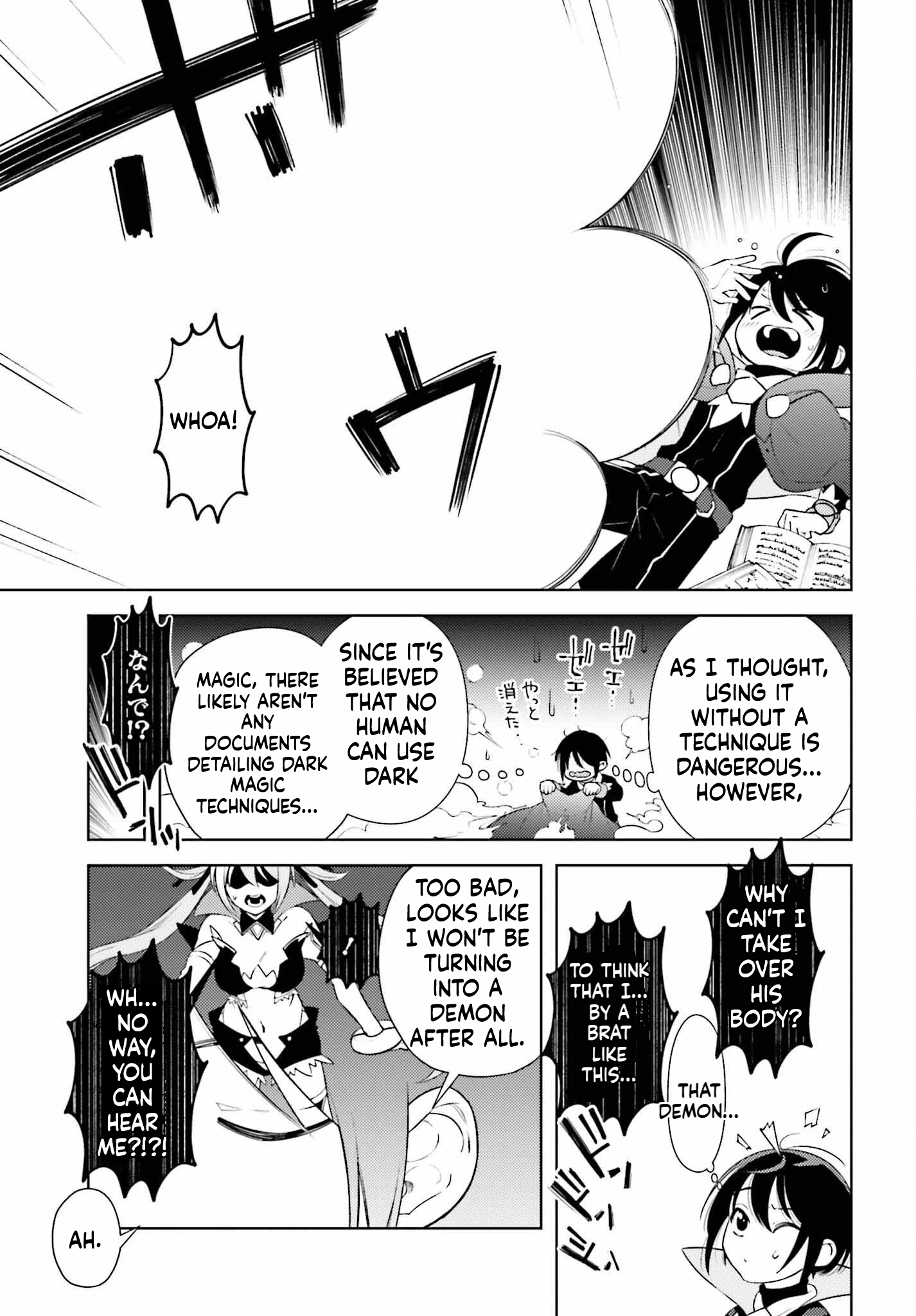 The Hated Prince Starts his Life Over Again Chapter 1 Page 26