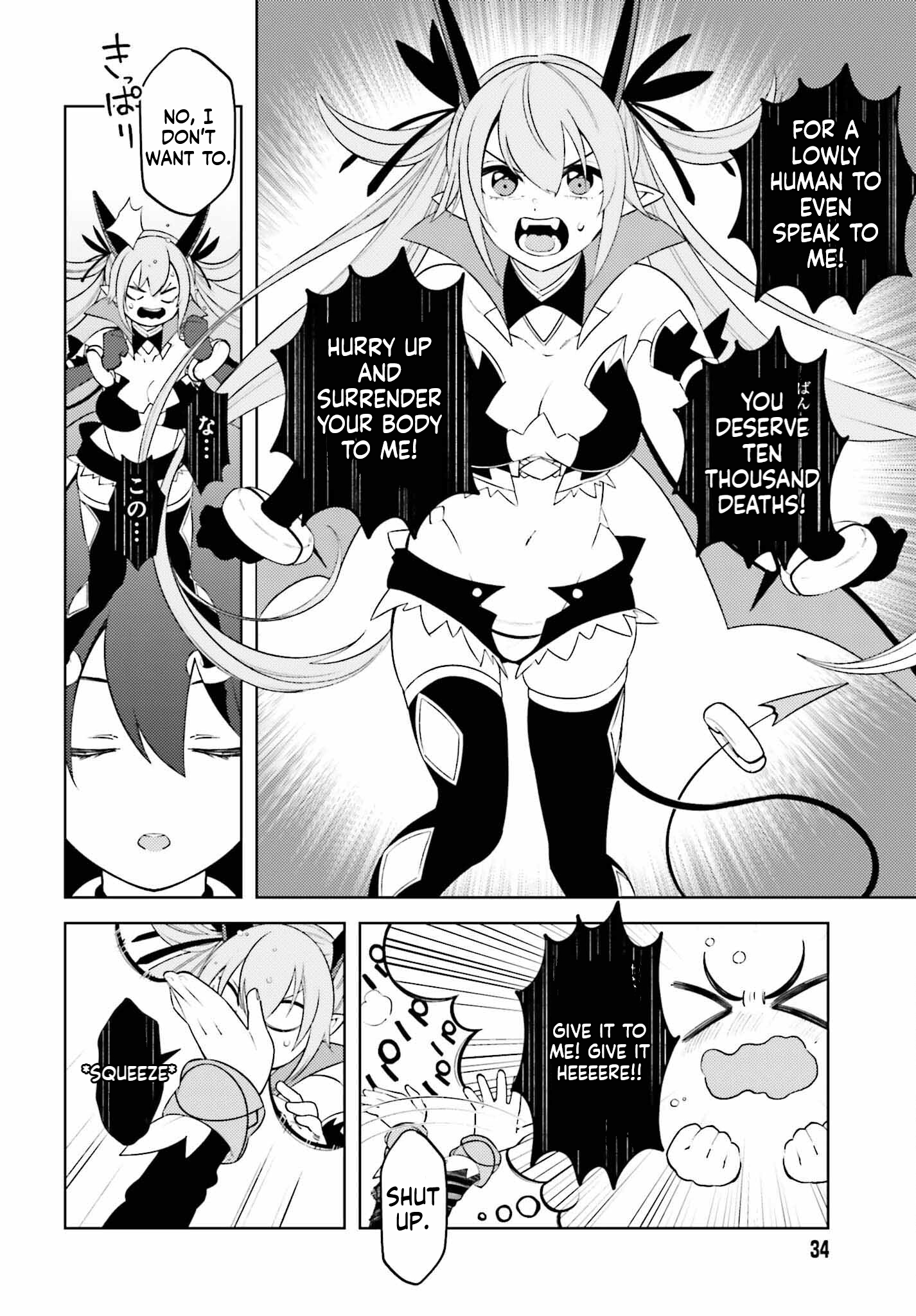 The Hated Prince Starts his Life Over Again Chapter 1 Page 27