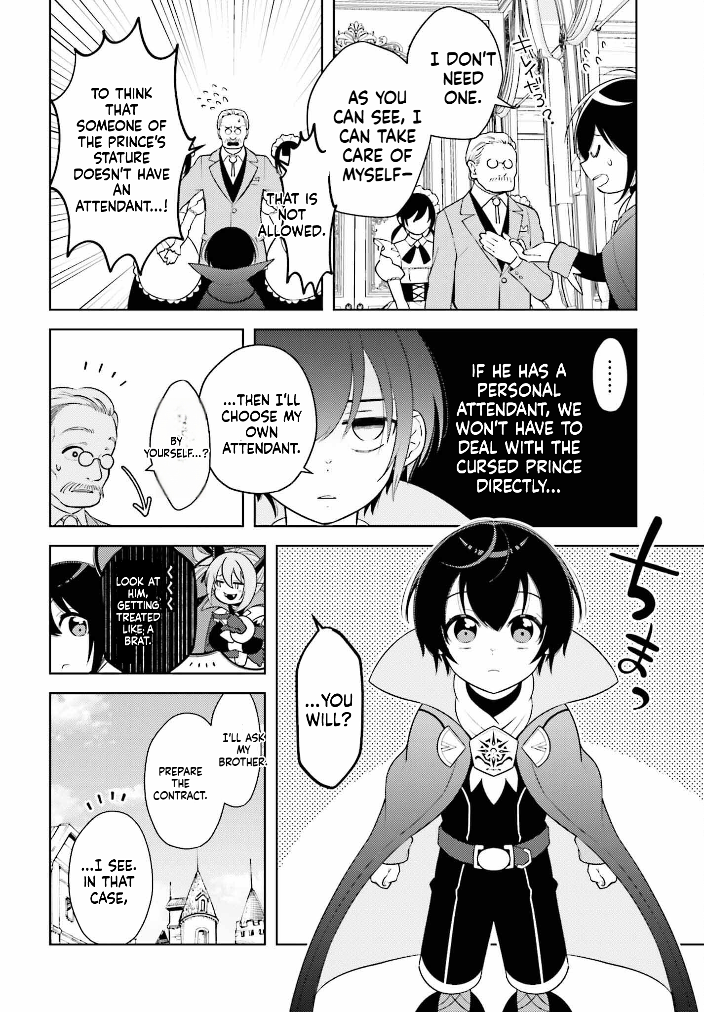 The Hated Prince Starts his Life Over Again Chapter 1 Page 31