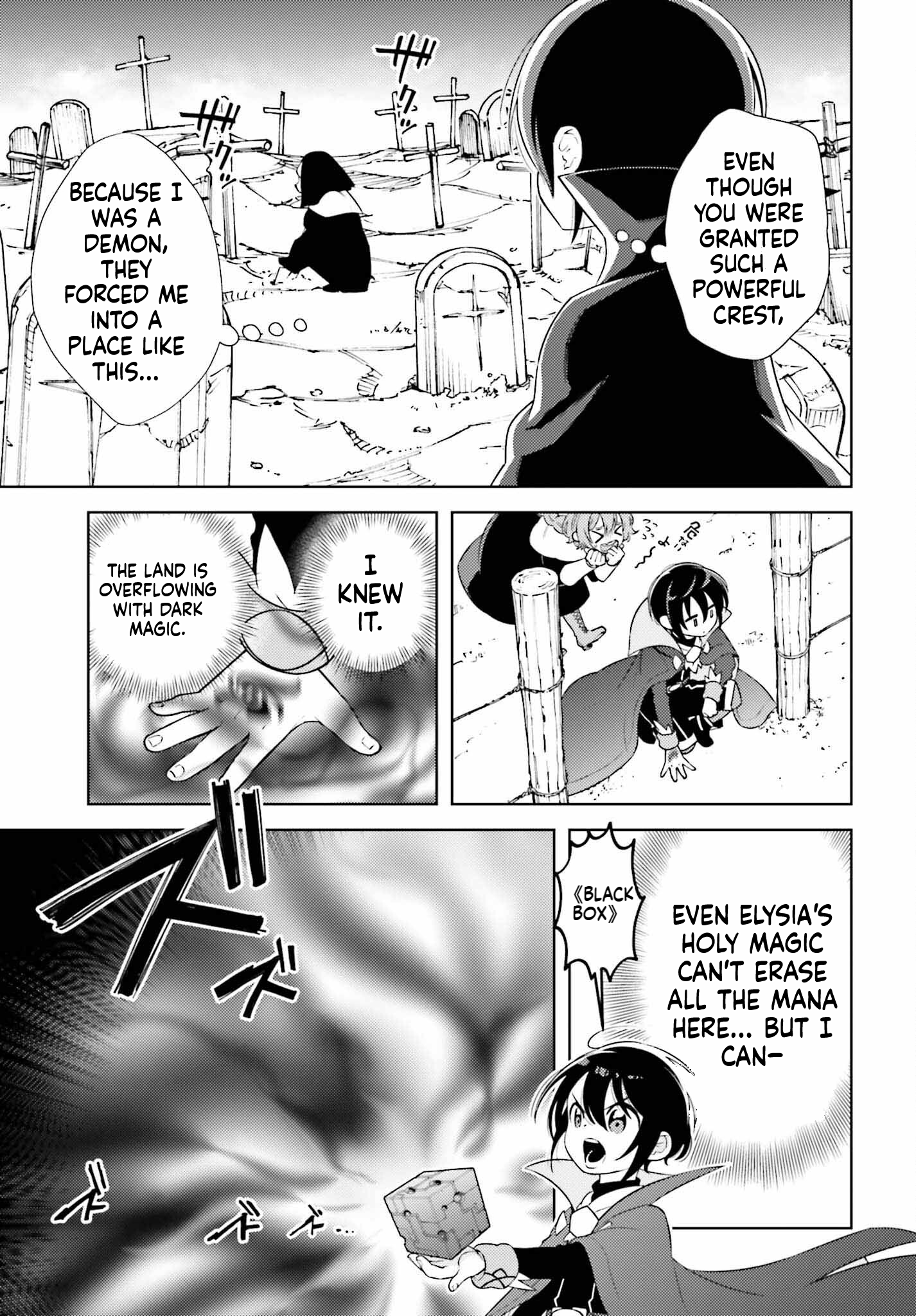 The Hated Prince Starts his Life Over Again Chapter 1 Page 44