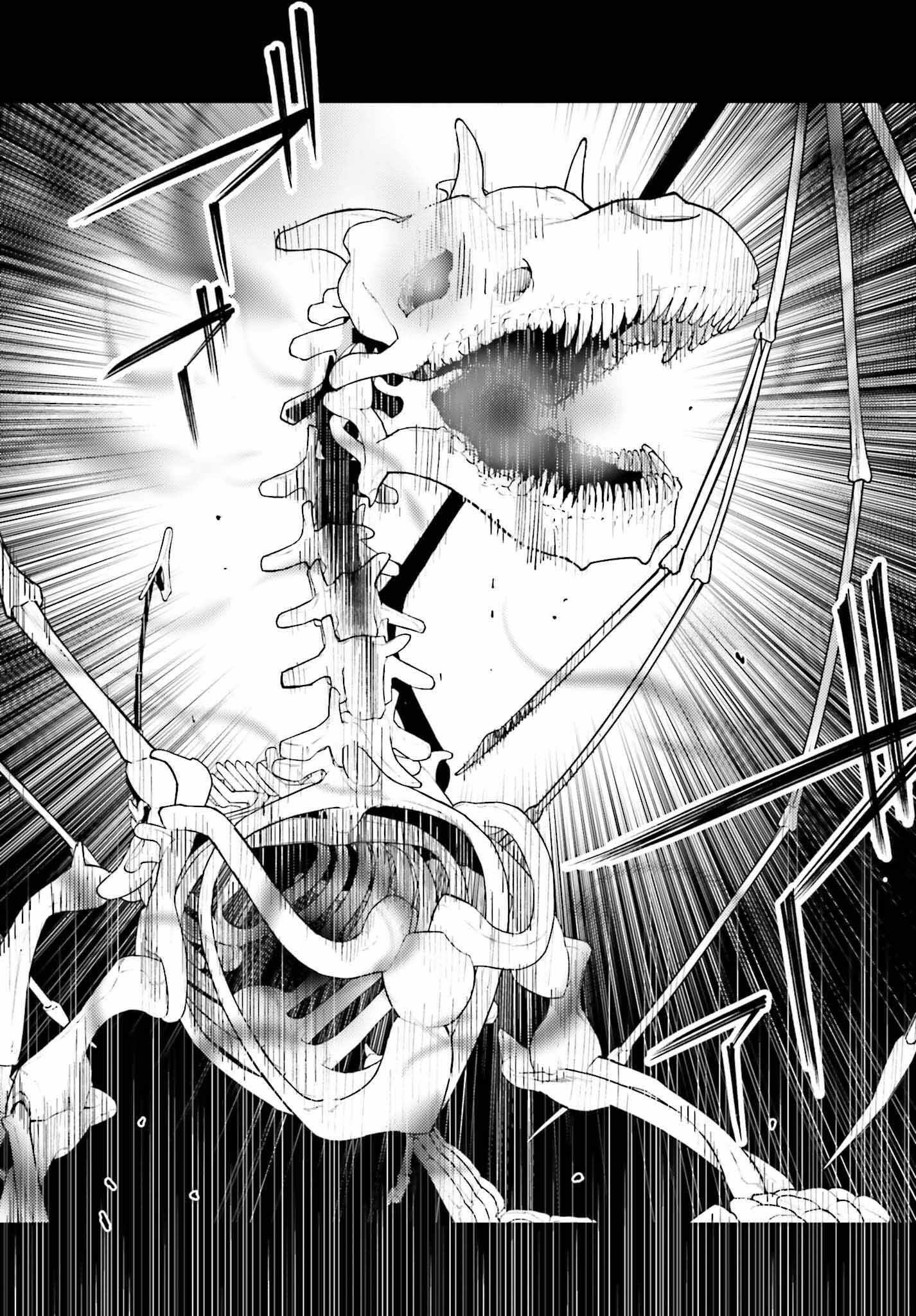 The Hated Prince Starts his Life Over Again Chapter 1 Page 47
