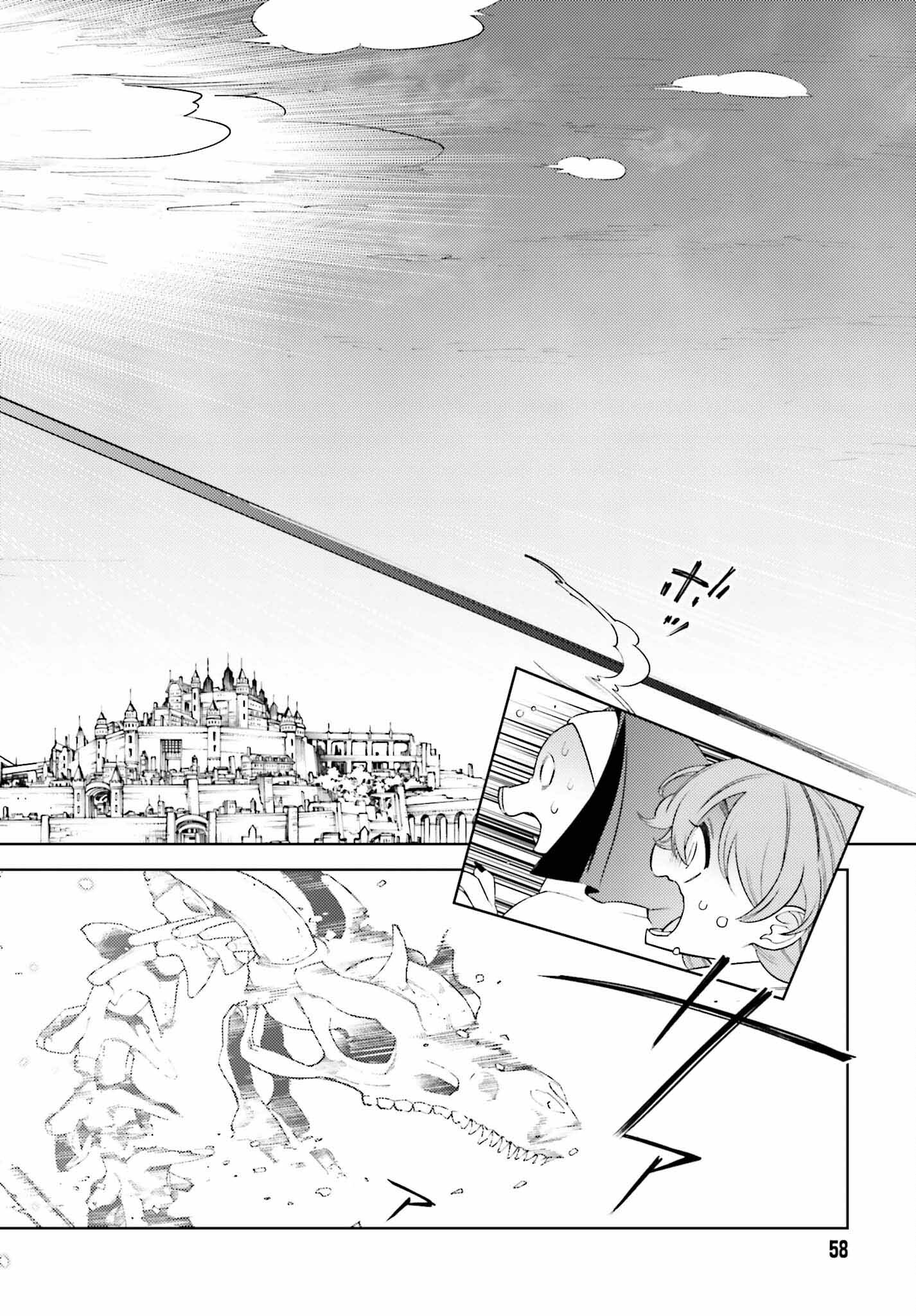 The Hated Prince Starts his Life Over Again Chapter 1 Page 51