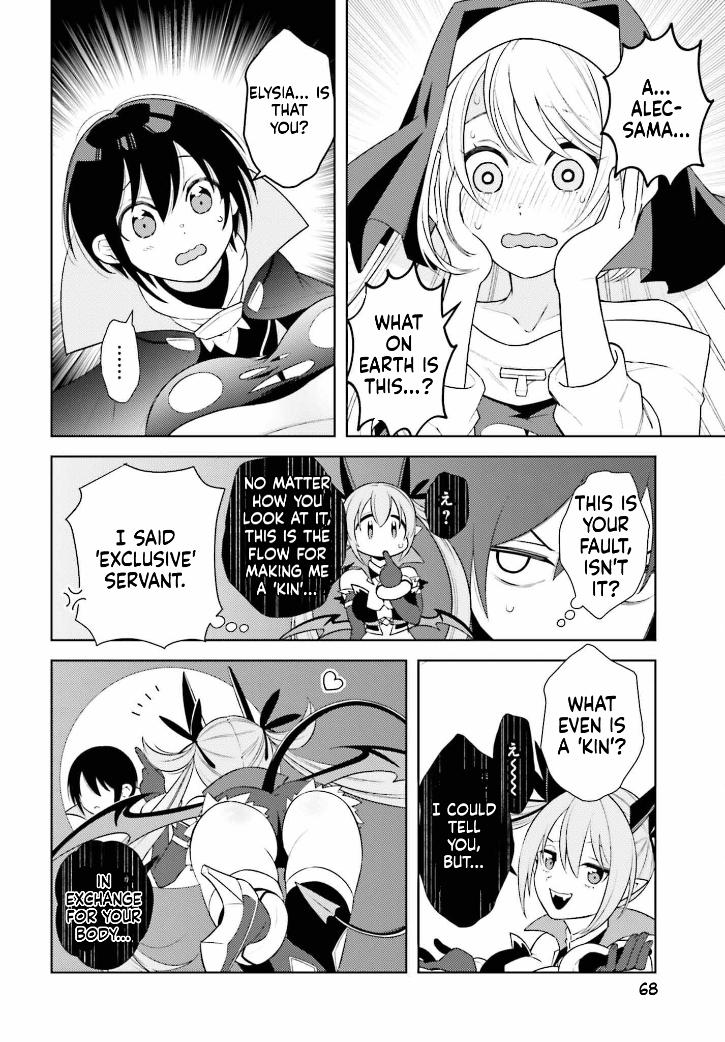 The Hated Prince Starts his Life Over Again Chapter 1 Page 61