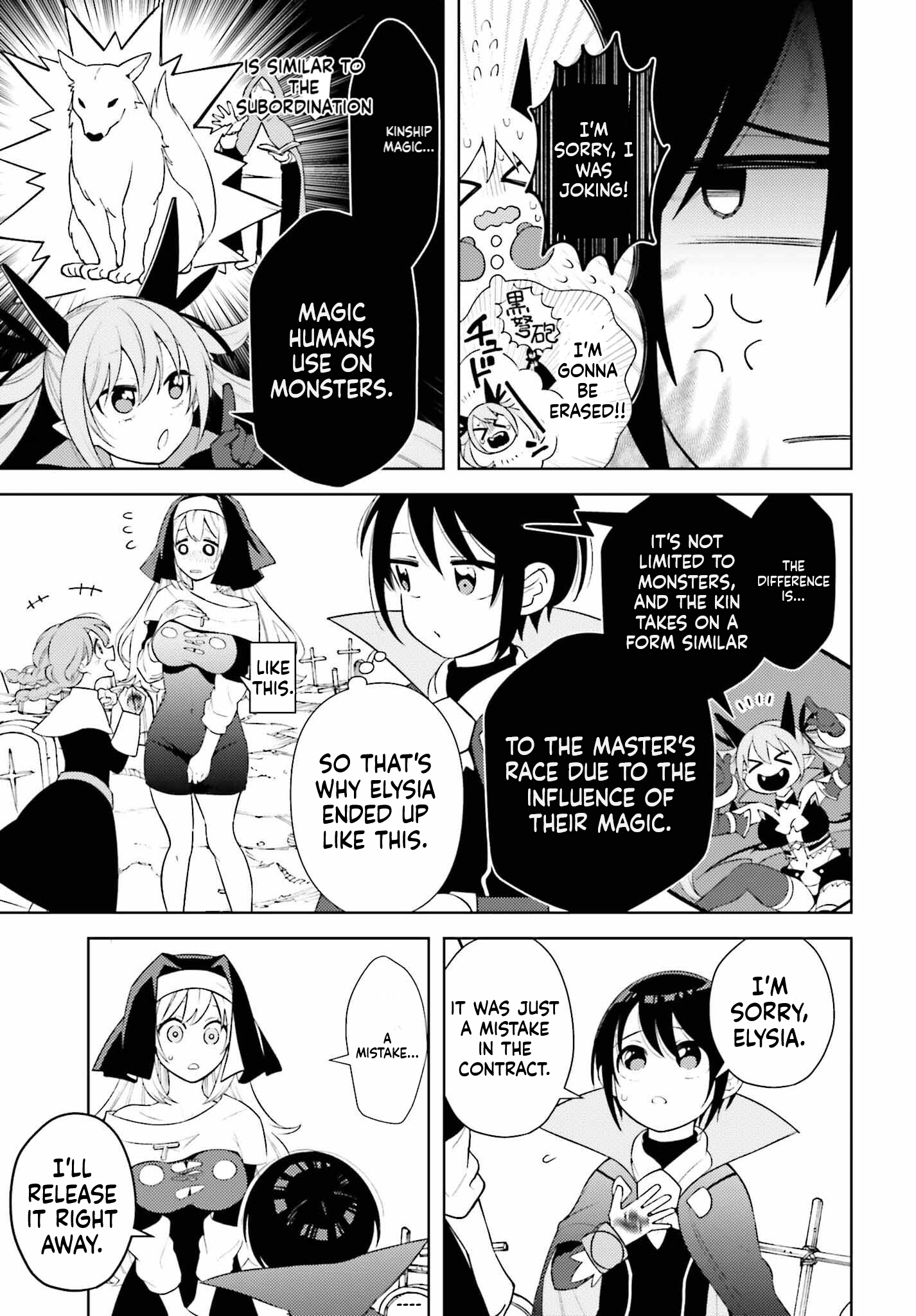 The Hated Prince Starts his Life Over Again Chapter 1 Page 62