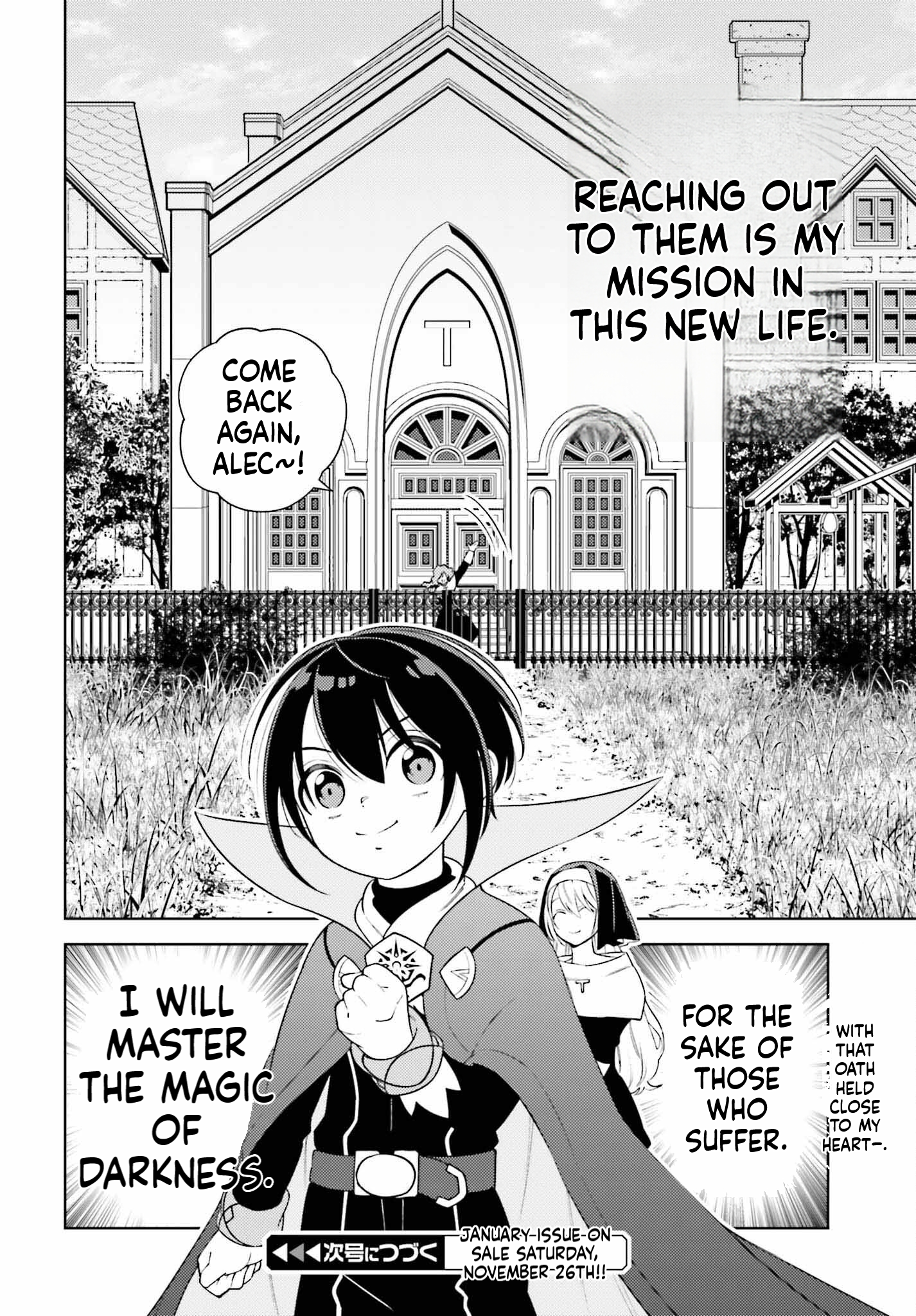 The Hated Prince Starts his Life Over Again Chapter 1 Page 67