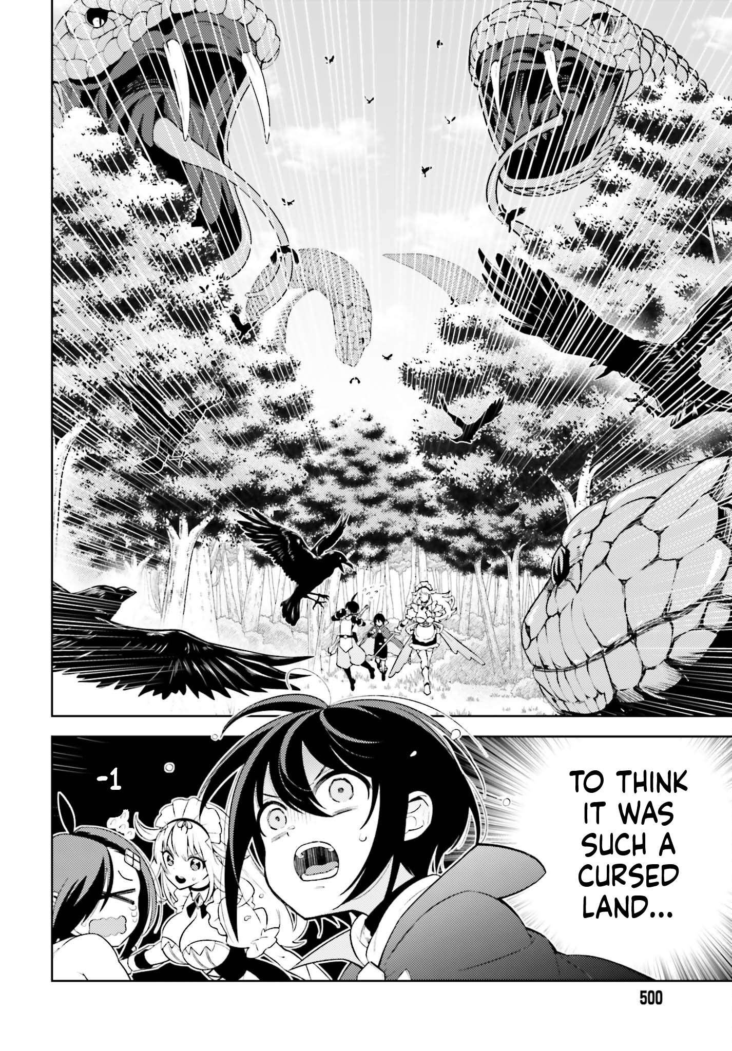 The Hated Prince Starts his Life Over Again Chapter 5 Page 3