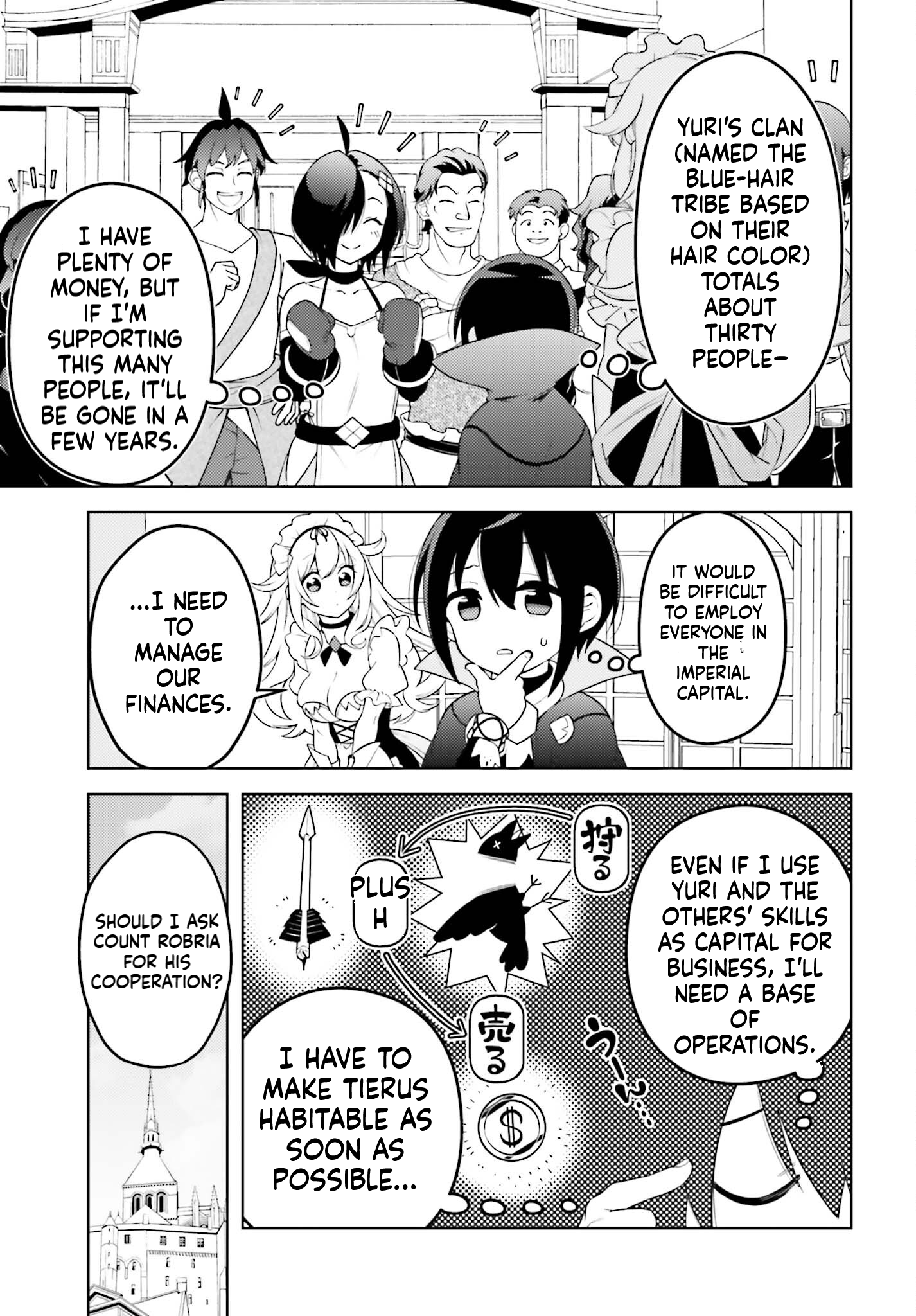 The Hated Prince Starts his Life Over Again Chapter 5 Page 6