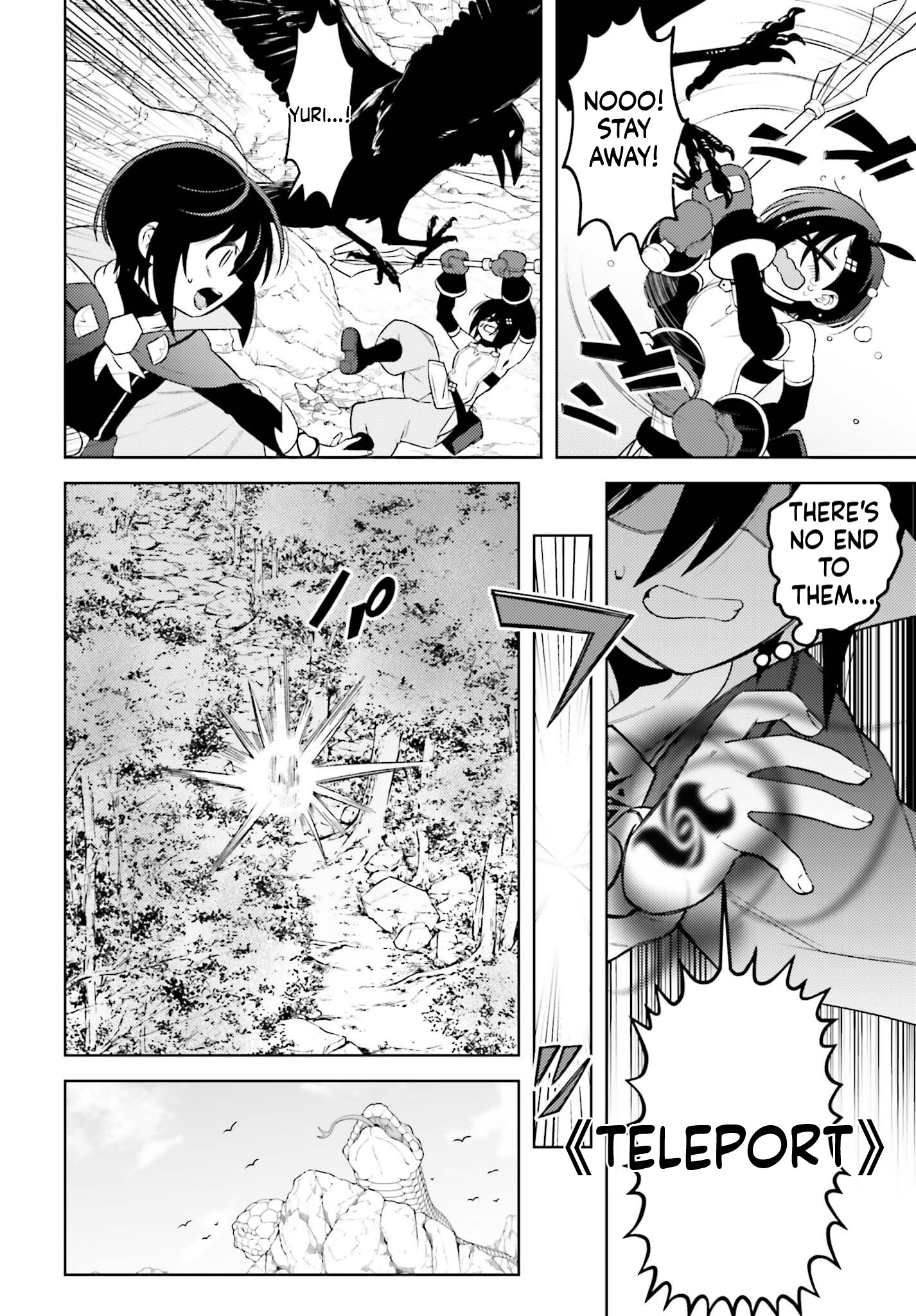 The Hated Prince Starts his Life Over Again Chapter 5 Page 17