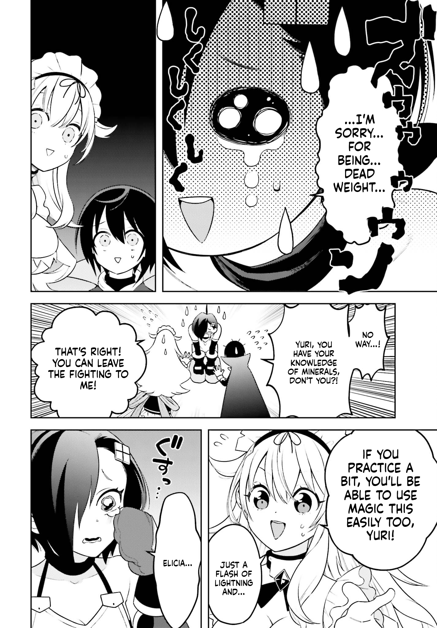 The Hated Prince Starts his Life Over Again Chapter 5 Page 25