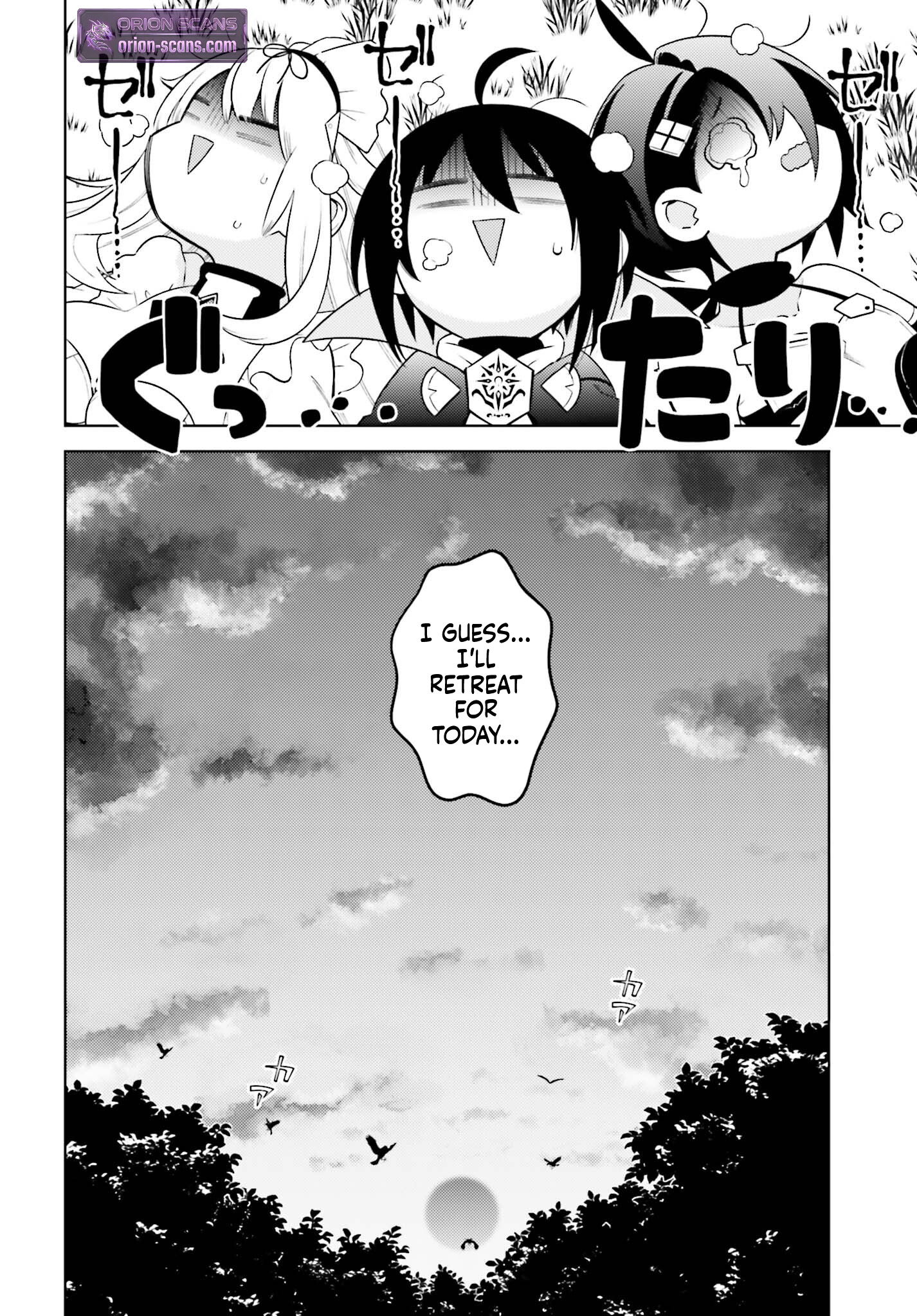 The Hated Prince Starts his Life Over Again Chapter 5 Page 27