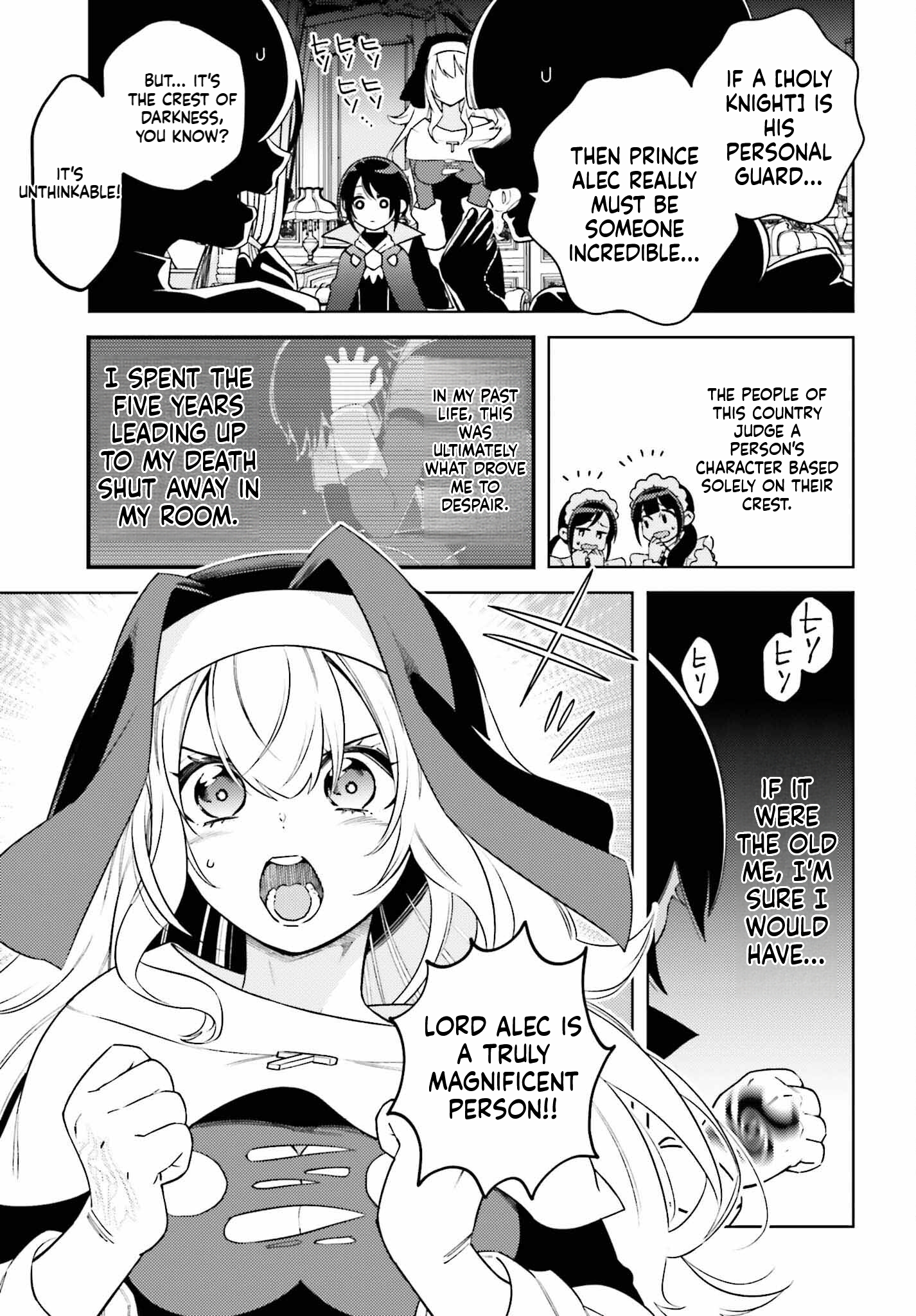 The Hated Prince Starts his Life Over Again Chapter 2 Page 6