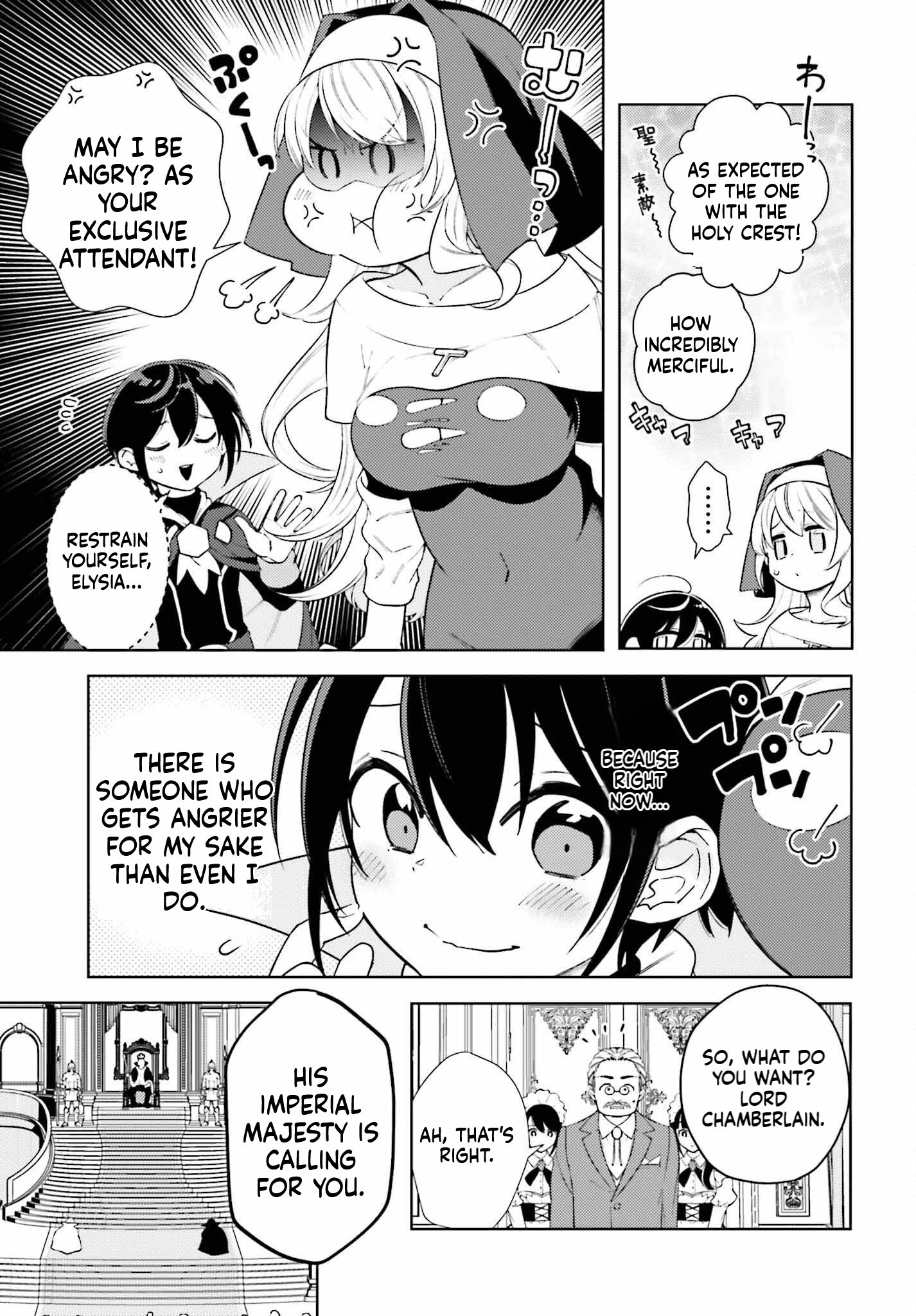 The Hated Prince Starts his Life Over Again Chapter 2 Page 8