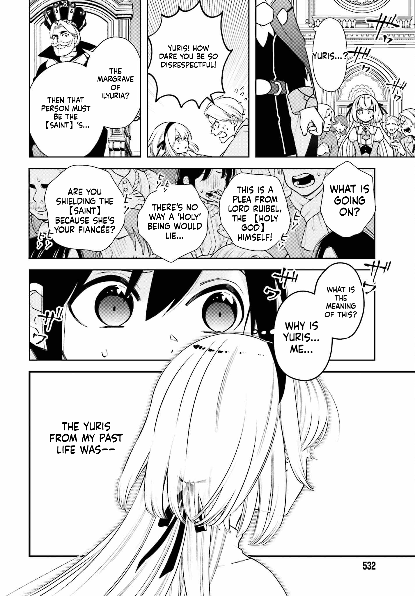 The Hated Prince Starts his Life Over Again Chapter 2 Page 13