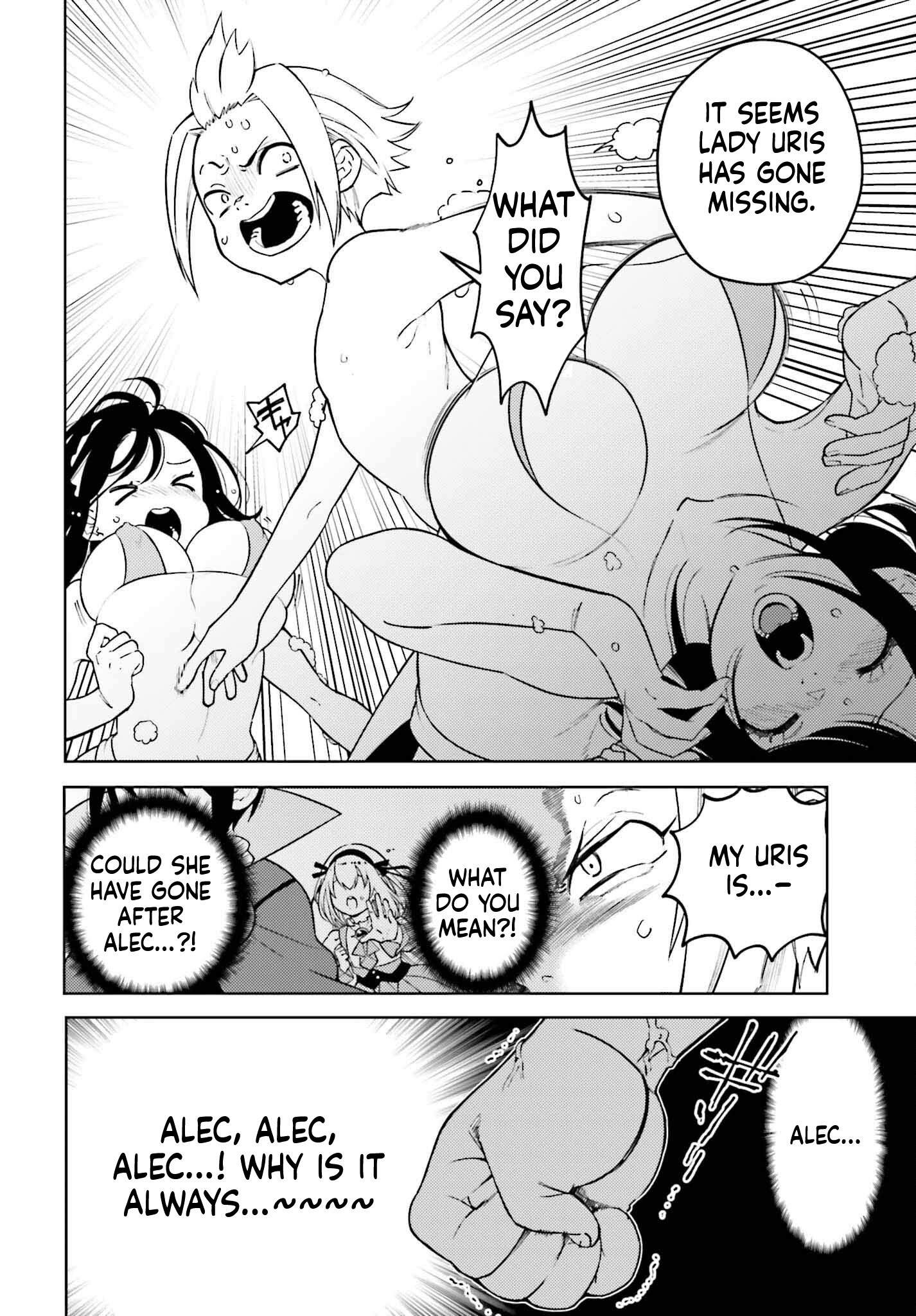 The Hated Prince Starts his Life Over Again Chapter 2 Page 19