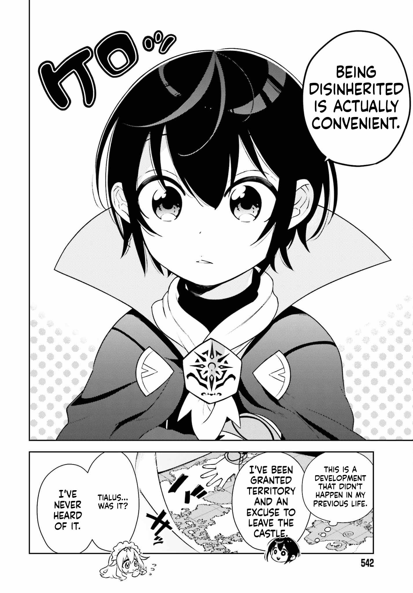 The Hated Prince Starts his Life Over Again Chapter 2 Page 23