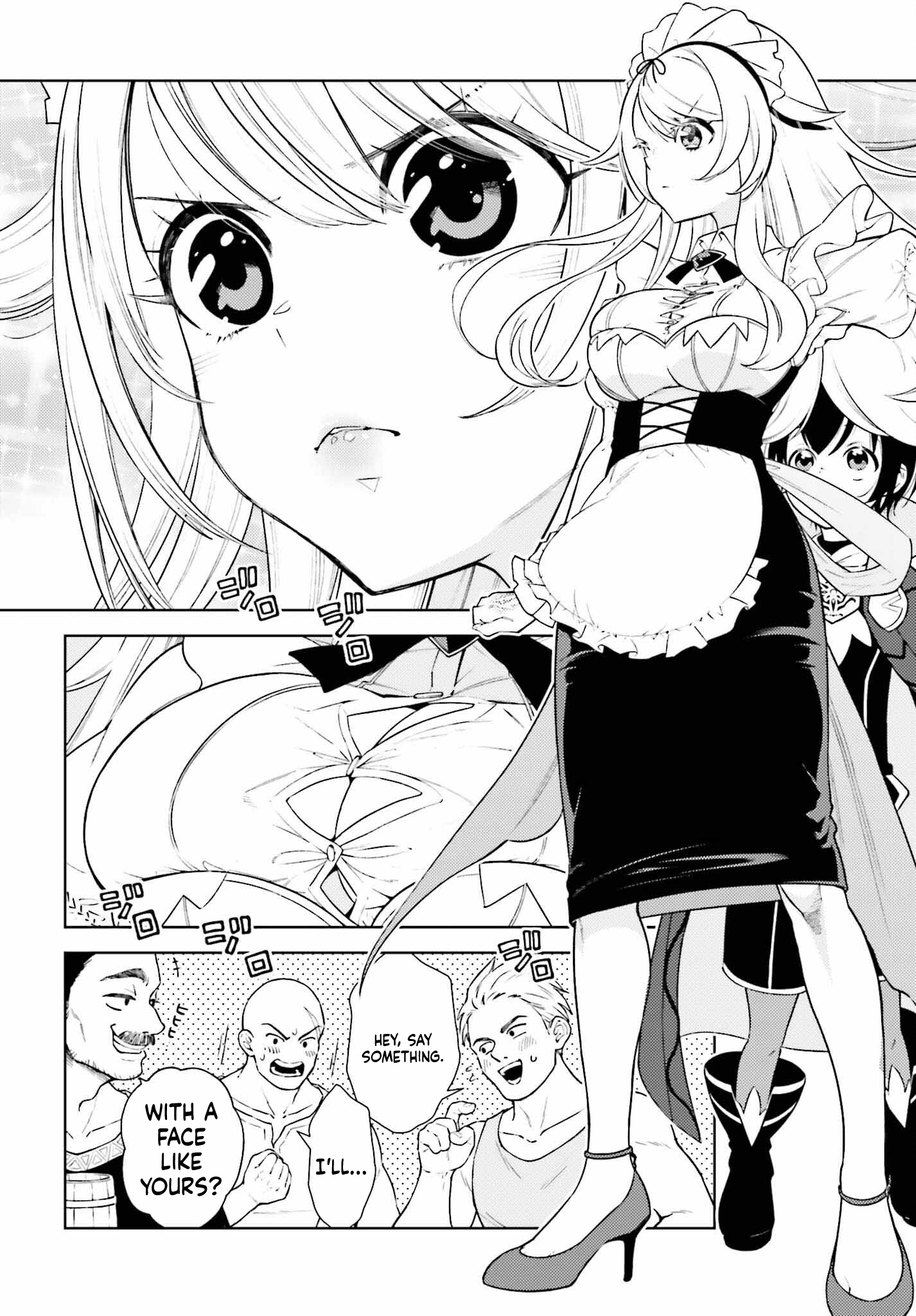 The Hated Prince Starts his Life Over Again Chapter 2 Page 31