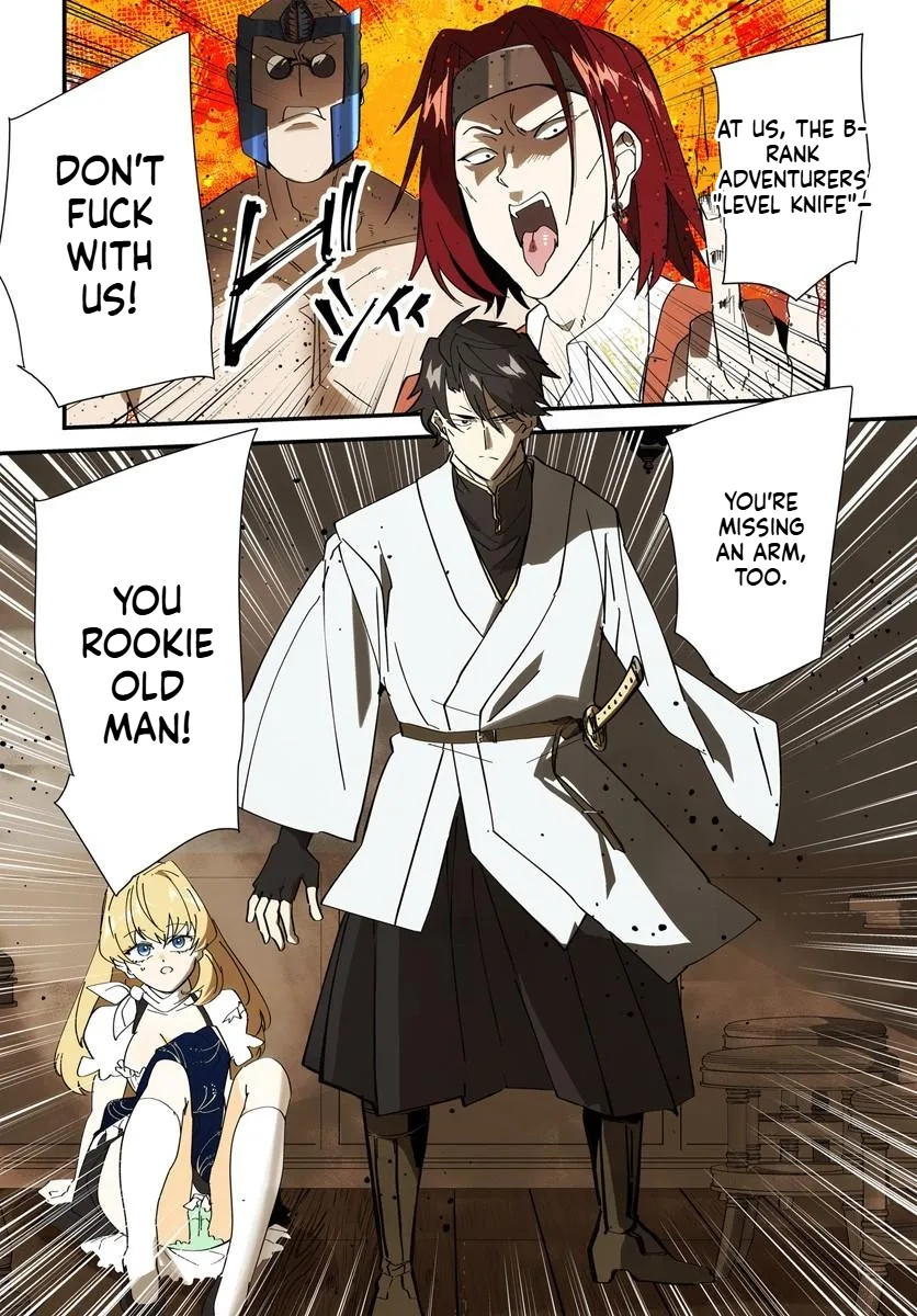 The Hero of a Remote Village Leaves the Village for the First Time at Age 42 Chapter 1 Page 5