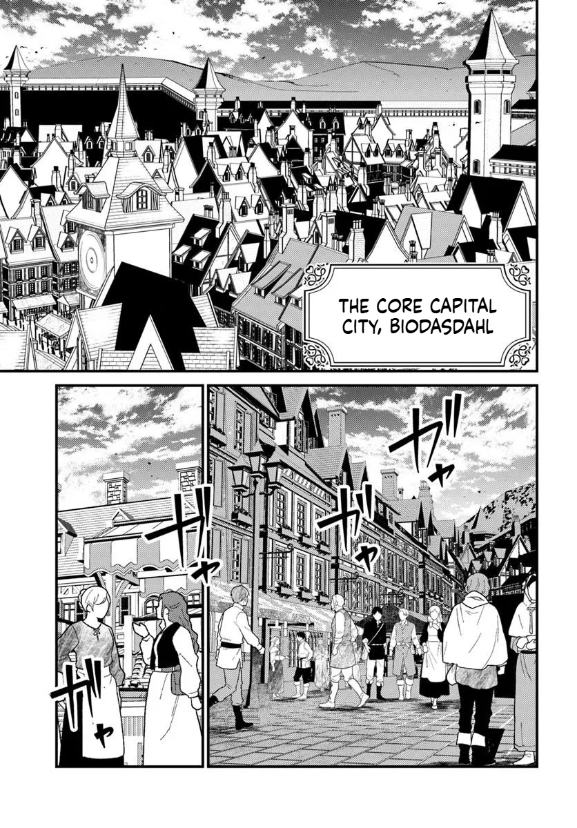 The Hero of a Remote Village Leaves the Village for the First Time at Age 42 Chapter 1 Page 6