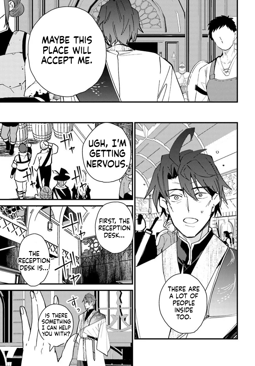 The Hero of a Remote Village Leaves the Village for the First Time at Age 42 Chapter 1 Page 10