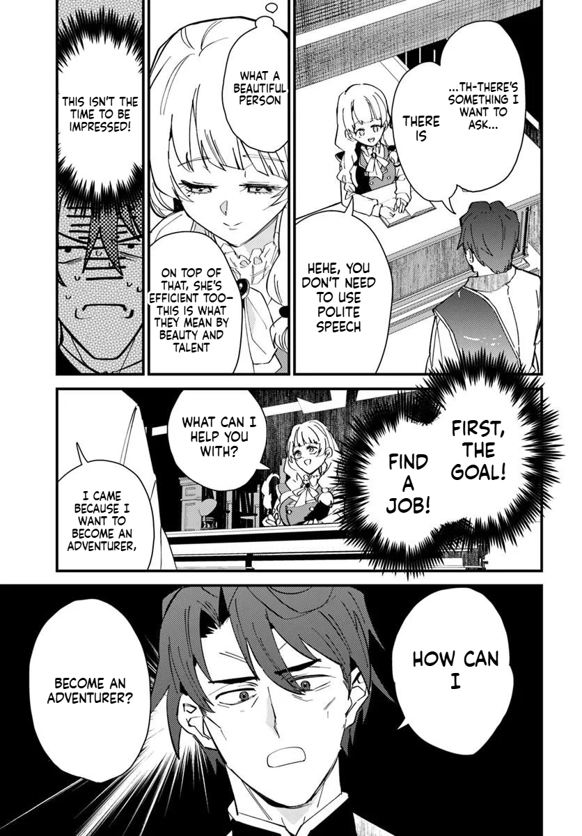 The Hero of a Remote Village Leaves the Village for the First Time at Age 42 Chapter 1 Page 12