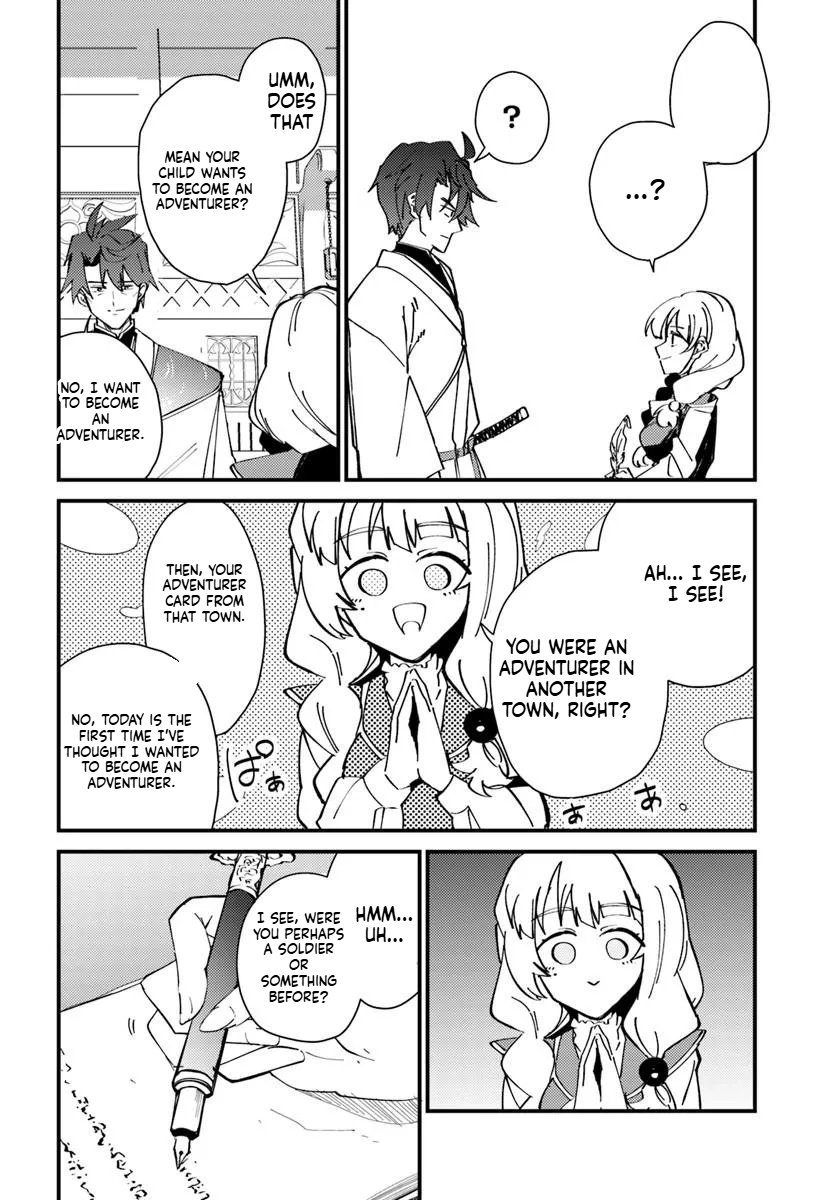 The Hero of a Remote Village Leaves the Village for the First Time at Age 42 Chapter 1 Page 13