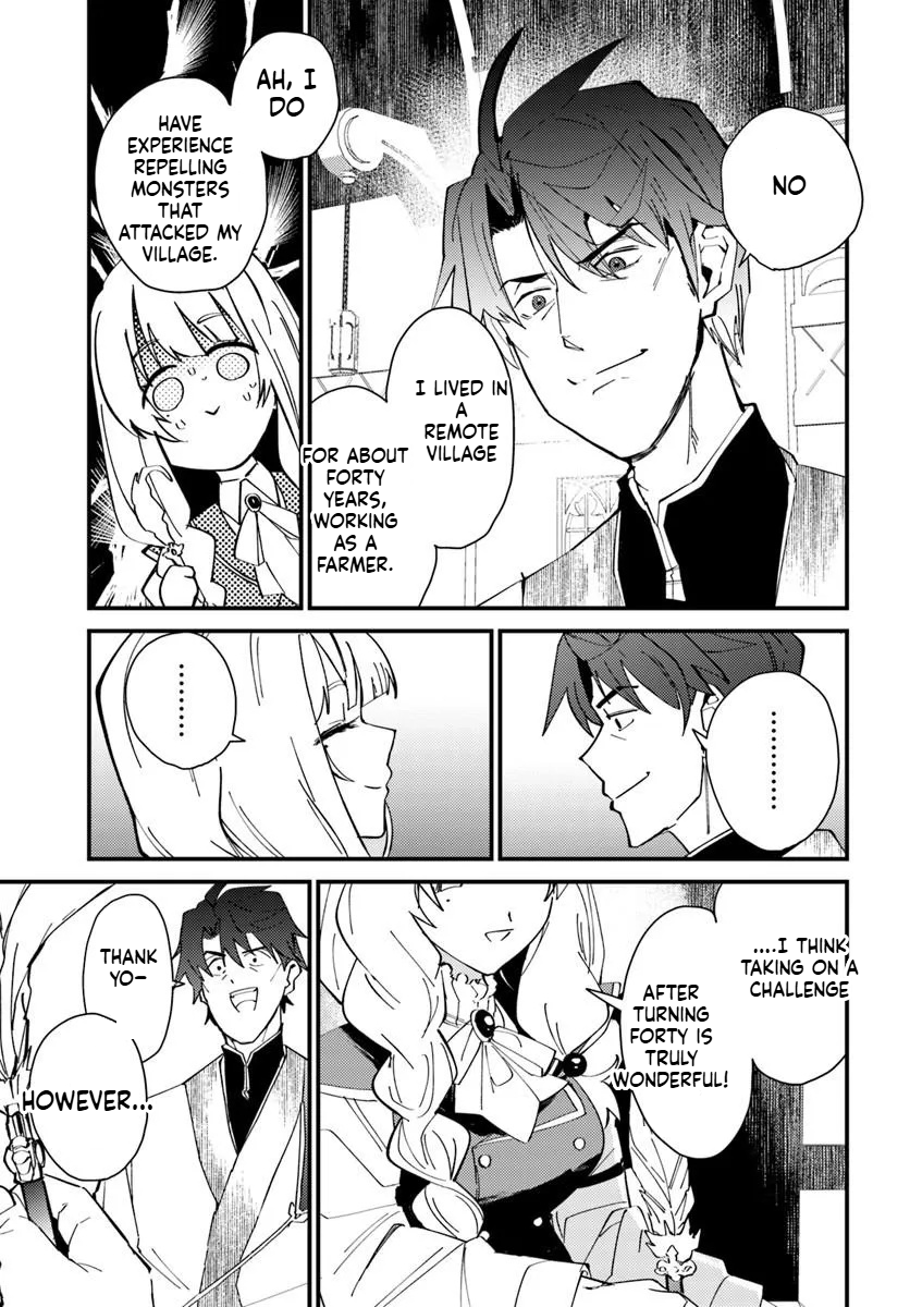 The Hero of a Remote Village Leaves the Village for the First Time at Age 42 Chapter 1 Page 14