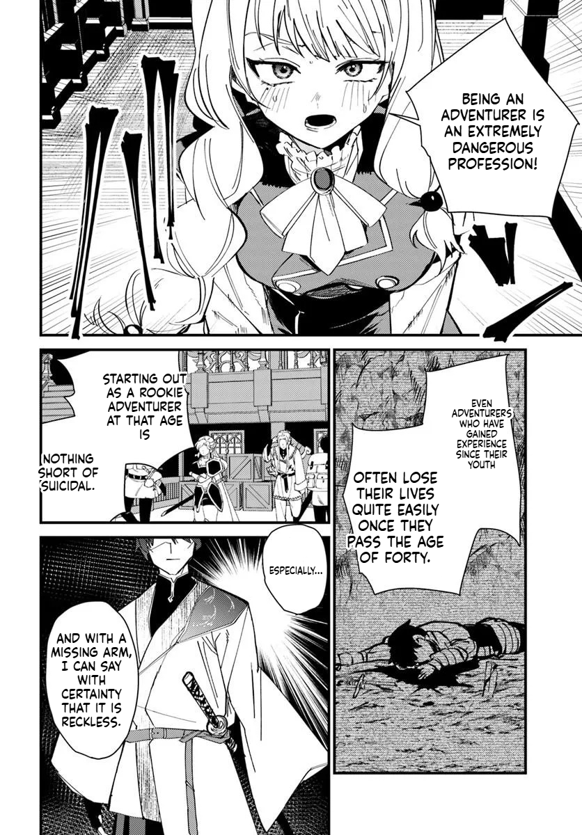 The Hero of a Remote Village Leaves the Village for the First Time at Age 42 Chapter 1 Page 15