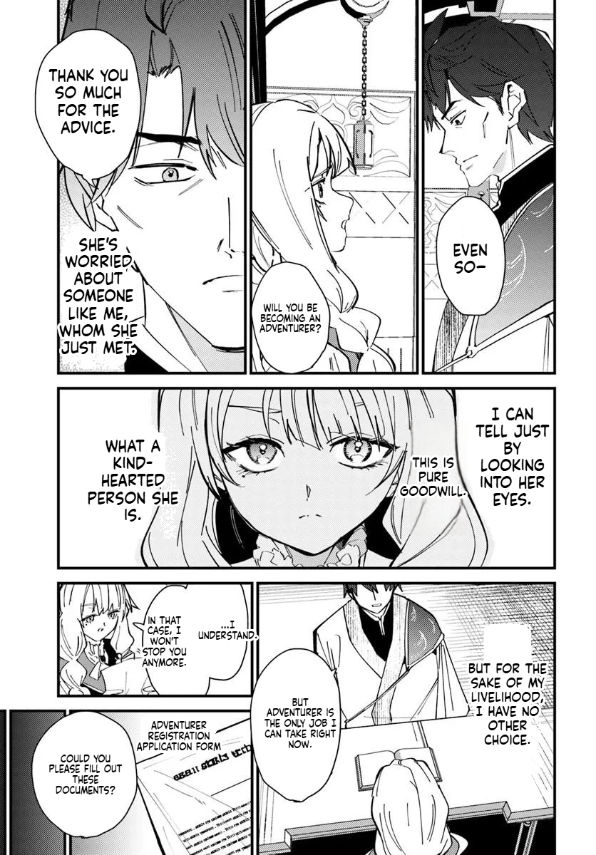 The Hero of a Remote Village Leaves the Village for the First Time at Age 42 Chapter 1 Page 16