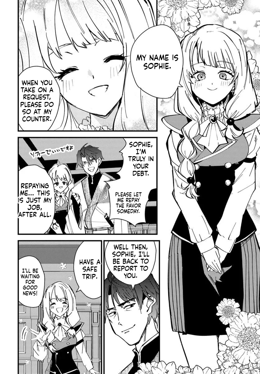 The Hero of a Remote Village Leaves the Village for the First Time at Age 42 Chapter 1 Page 19