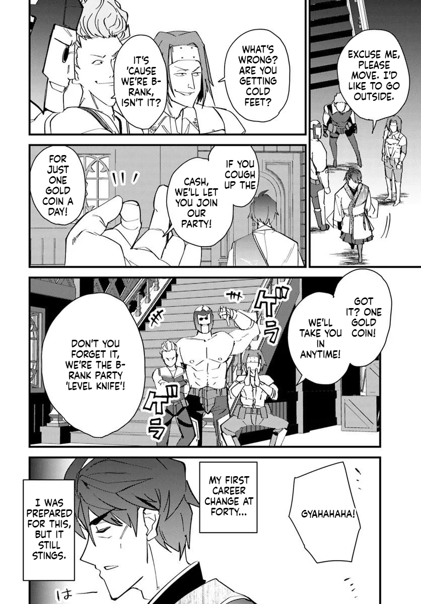 The Hero of a Remote Village Leaves the Village for the First Time at Age 42 Chapter 1 Page 21