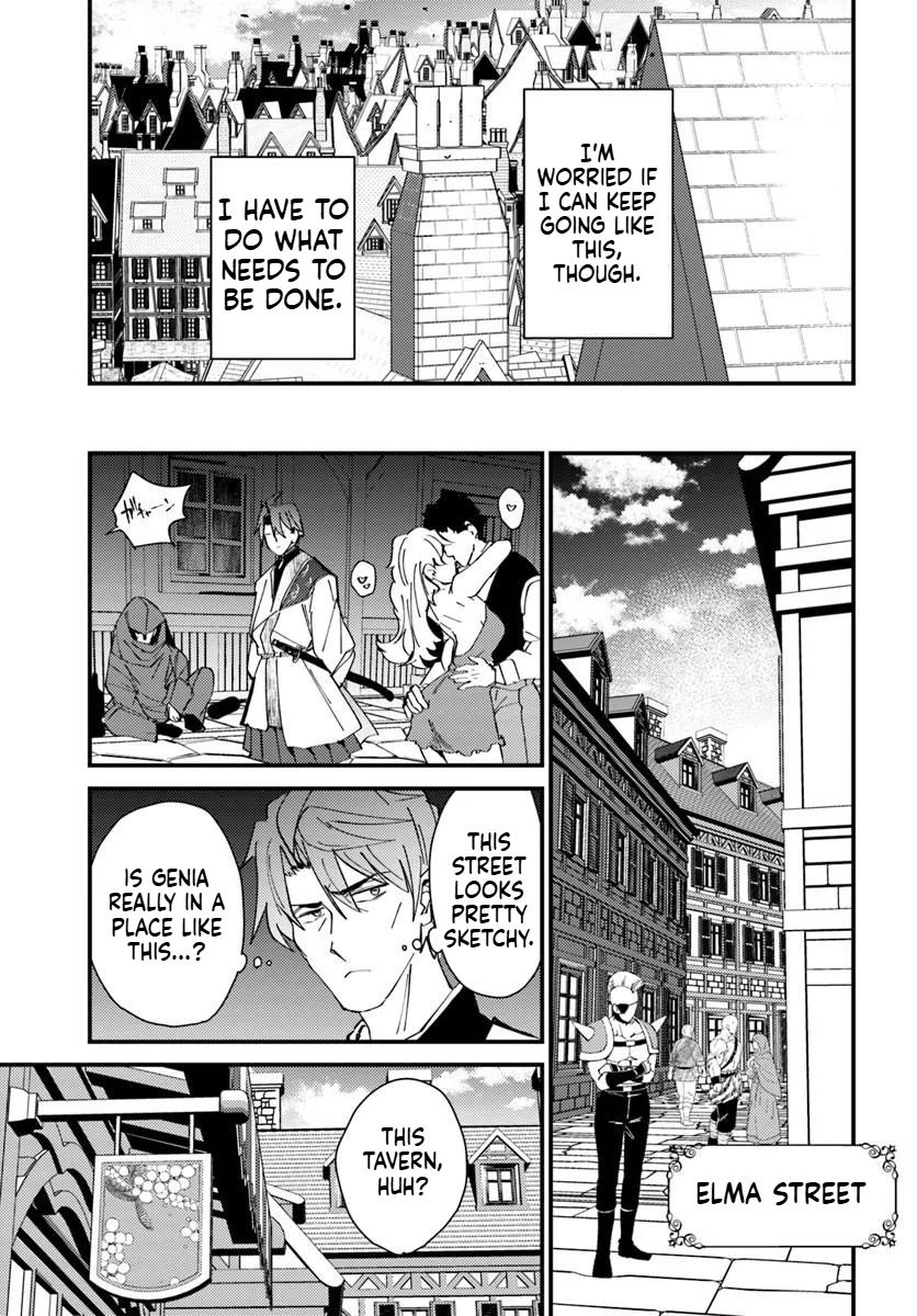 The Hero of a Remote Village Leaves the Village for the First Time at Age 42 Chapter 1 Page 22
