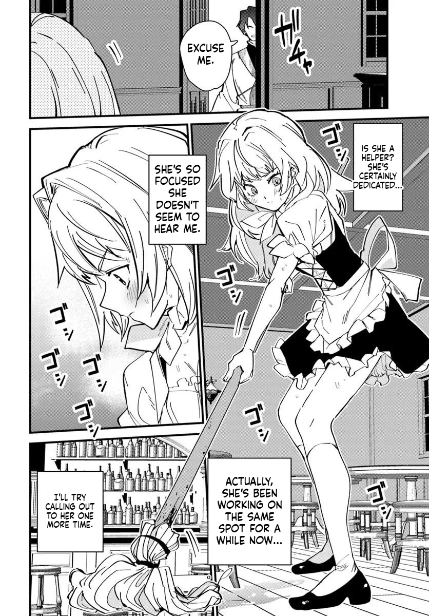 The Hero of a Remote Village Leaves the Village for the First Time at Age 42 Chapter 1 Page 23