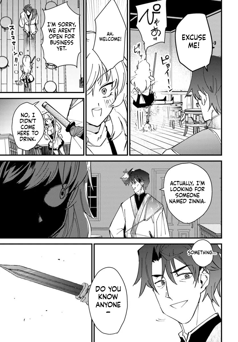 The Hero of a Remote Village Leaves the Village for the First Time at Age 42 Chapter 1 Page 24