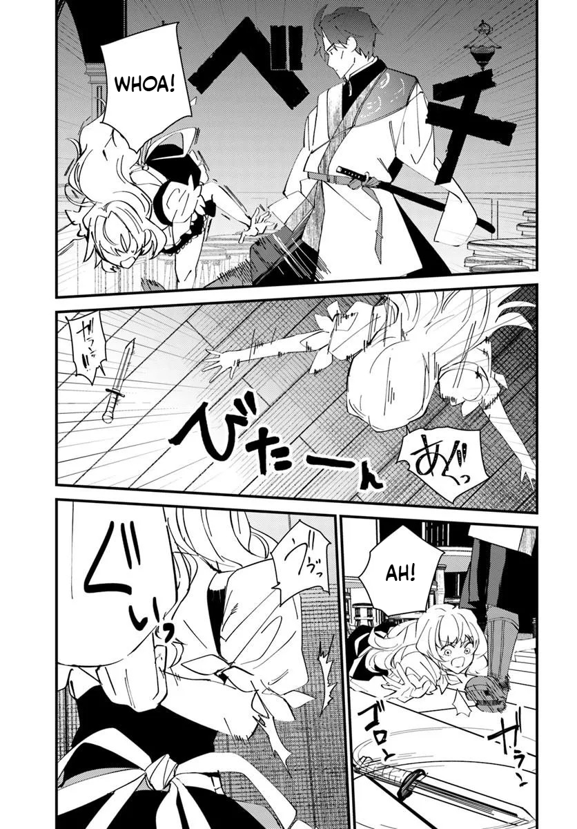 The Hero of a Remote Village Leaves the Village for the First Time at Age 42 Chapter 1 Page 26