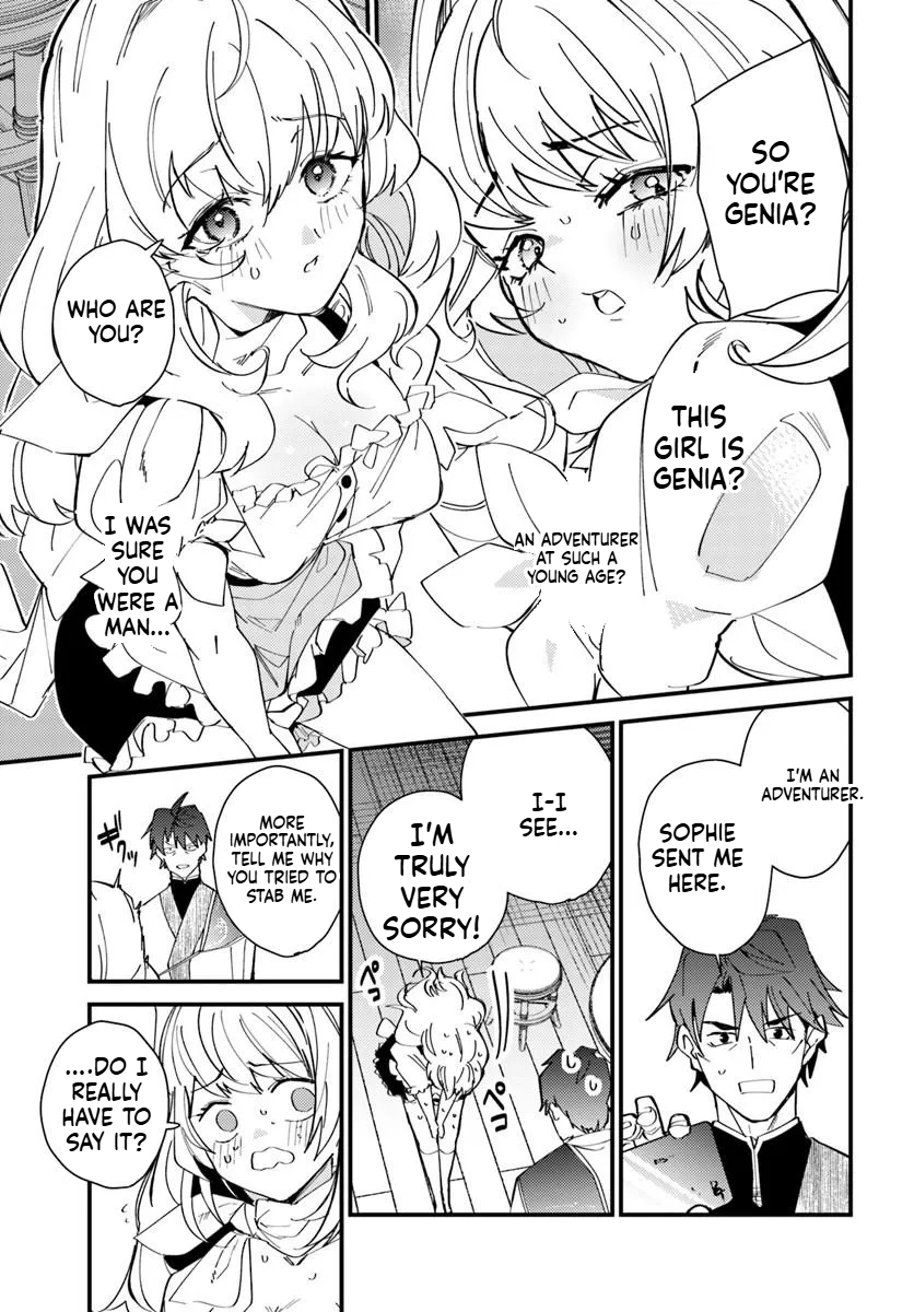The Hero of a Remote Village Leaves the Village for the First Time at Age 42 Chapter 1 Page 28