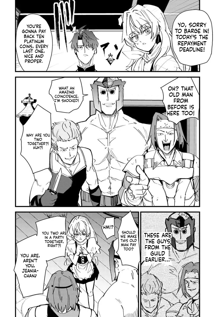 The Hero of a Remote Village Leaves the Village for the First Time at Age 42 Chapter 1 Page 31