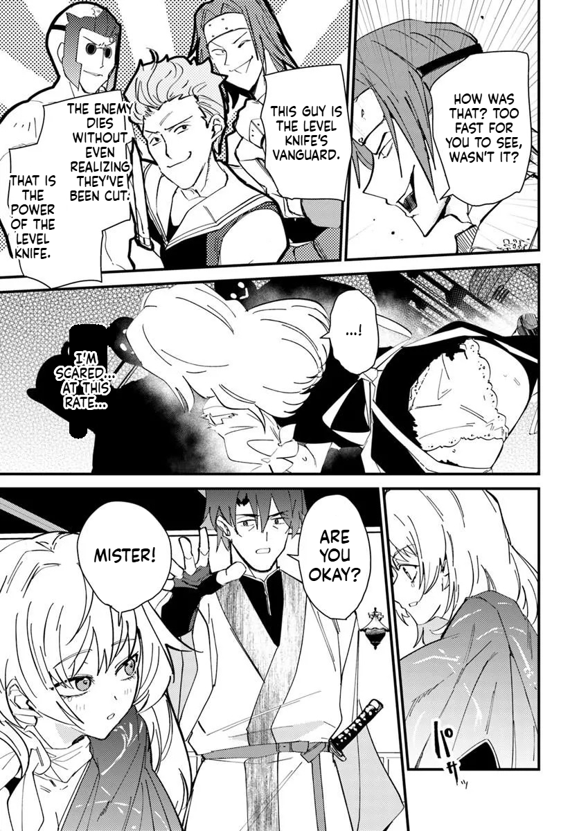 The Hero of a Remote Village Leaves the Village for the First Time at Age 42 Chapter 1 Page 34