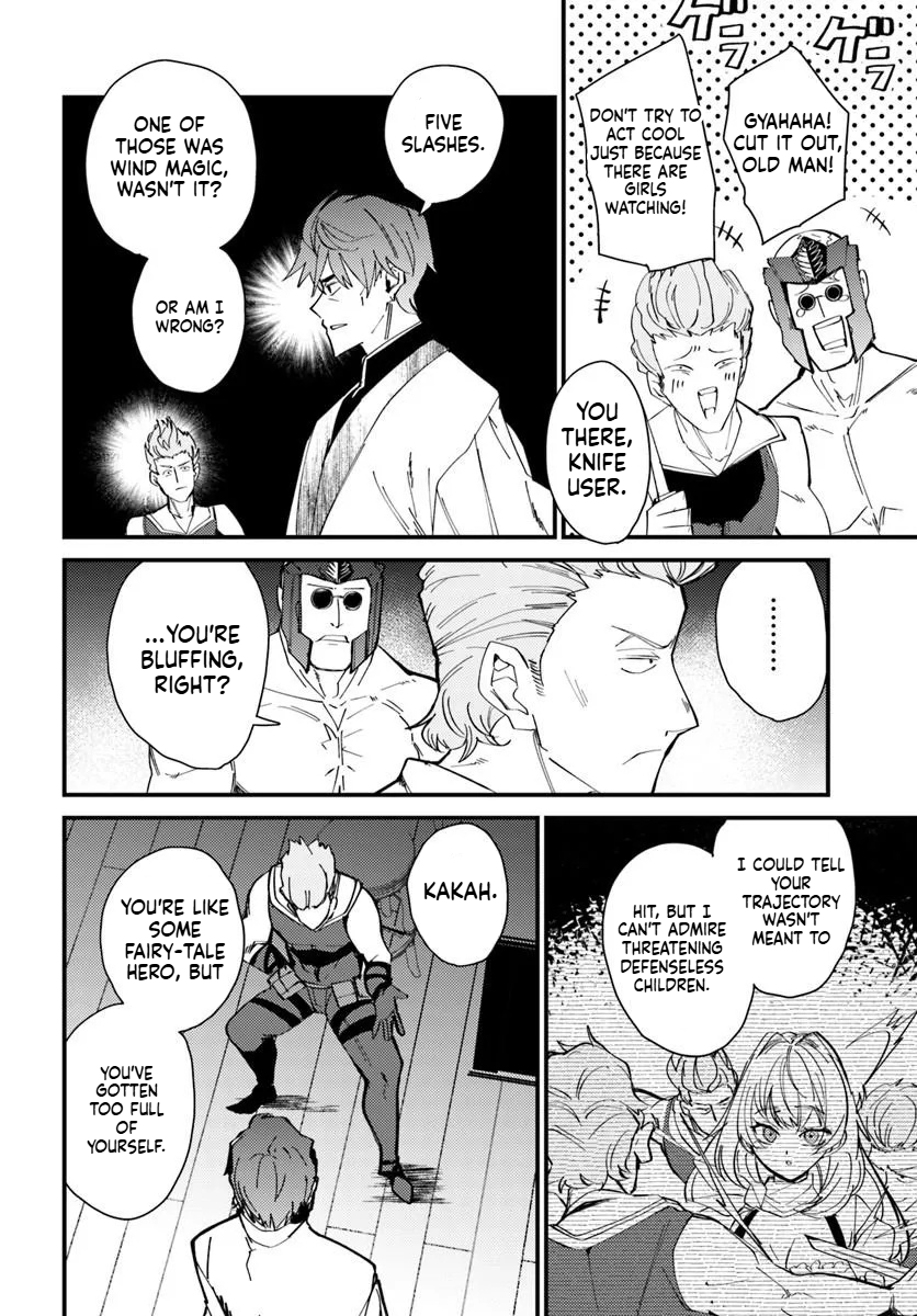 The Hero of a Remote Village Leaves the Village for the First Time at Age 42 Chapter 1 Page 35