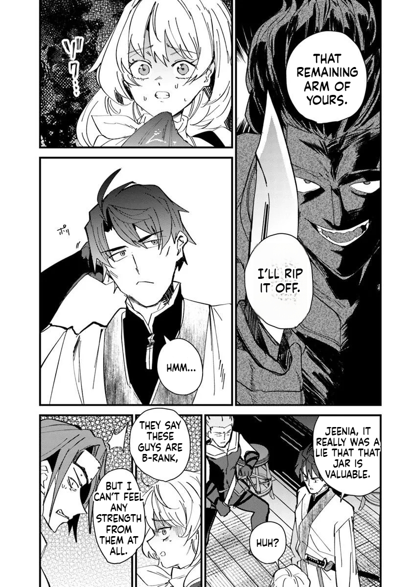 The Hero of a Remote Village Leaves the Village for the First Time at Age 42 Chapter 1 Page 36