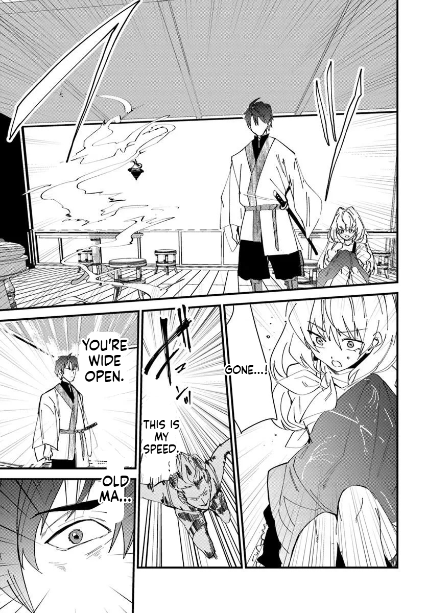 The Hero of a Remote Village Leaves the Village for the First Time at Age 42 Chapter 1 Page 38